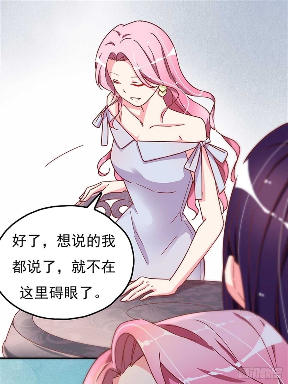 你就是最好的
