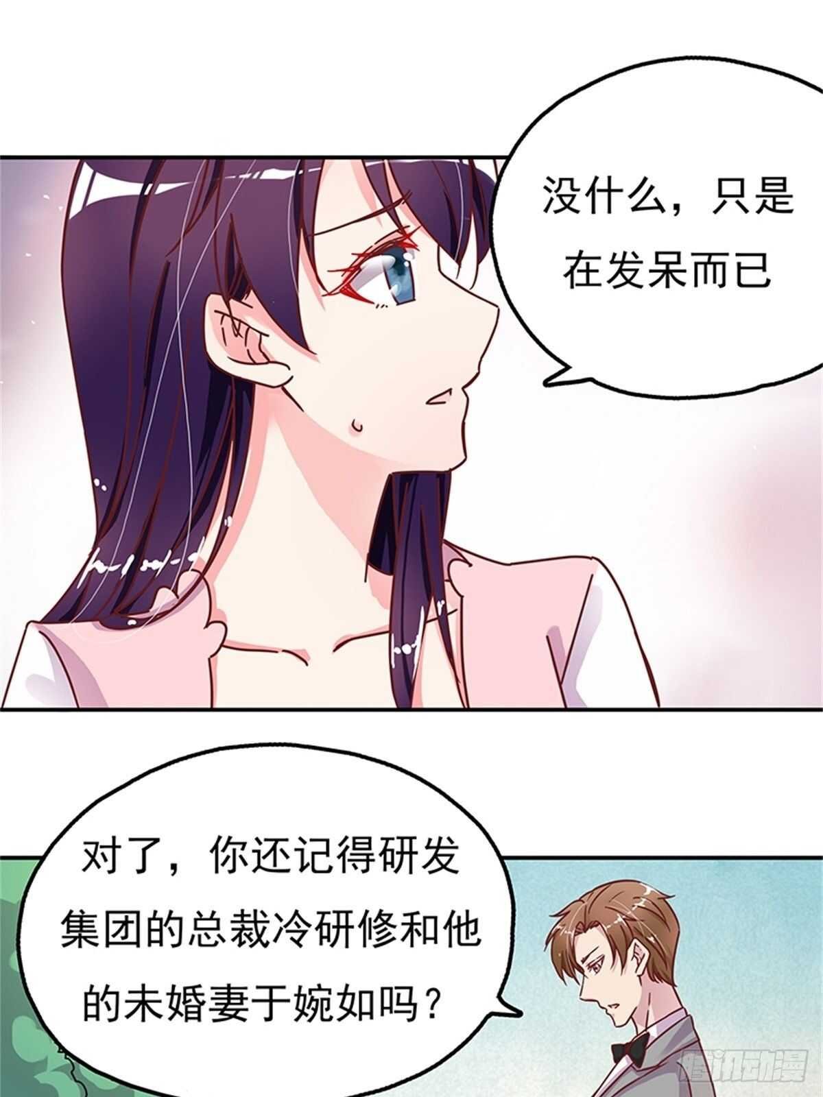 你就是最好的