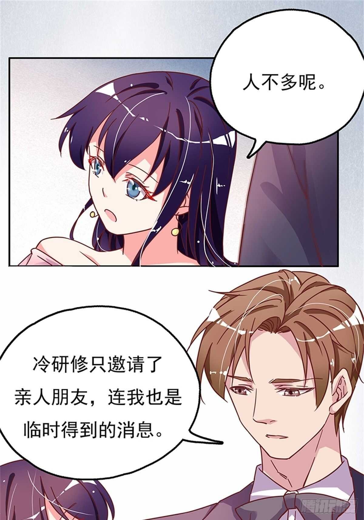 你就是最好的