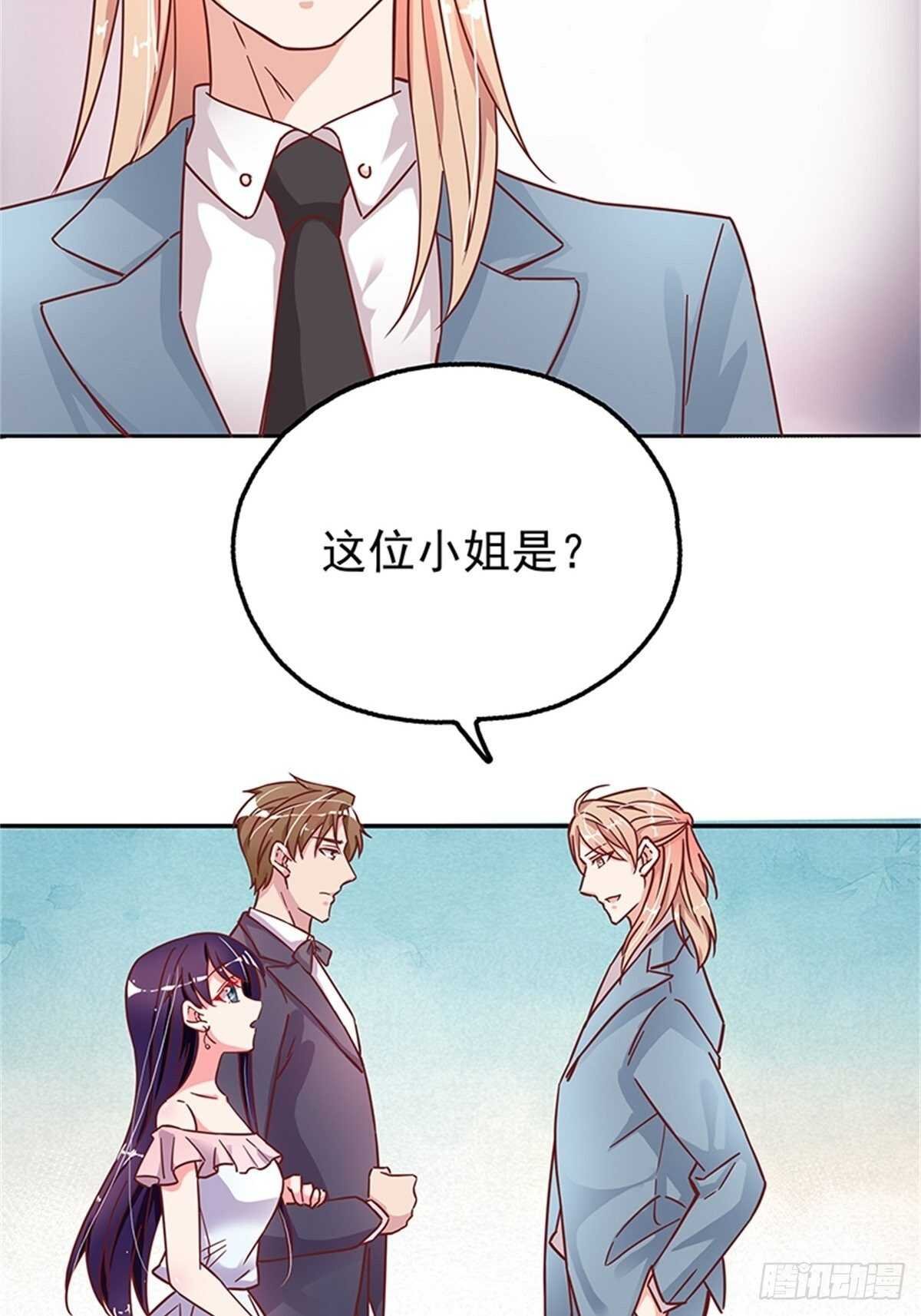 你就是最好的