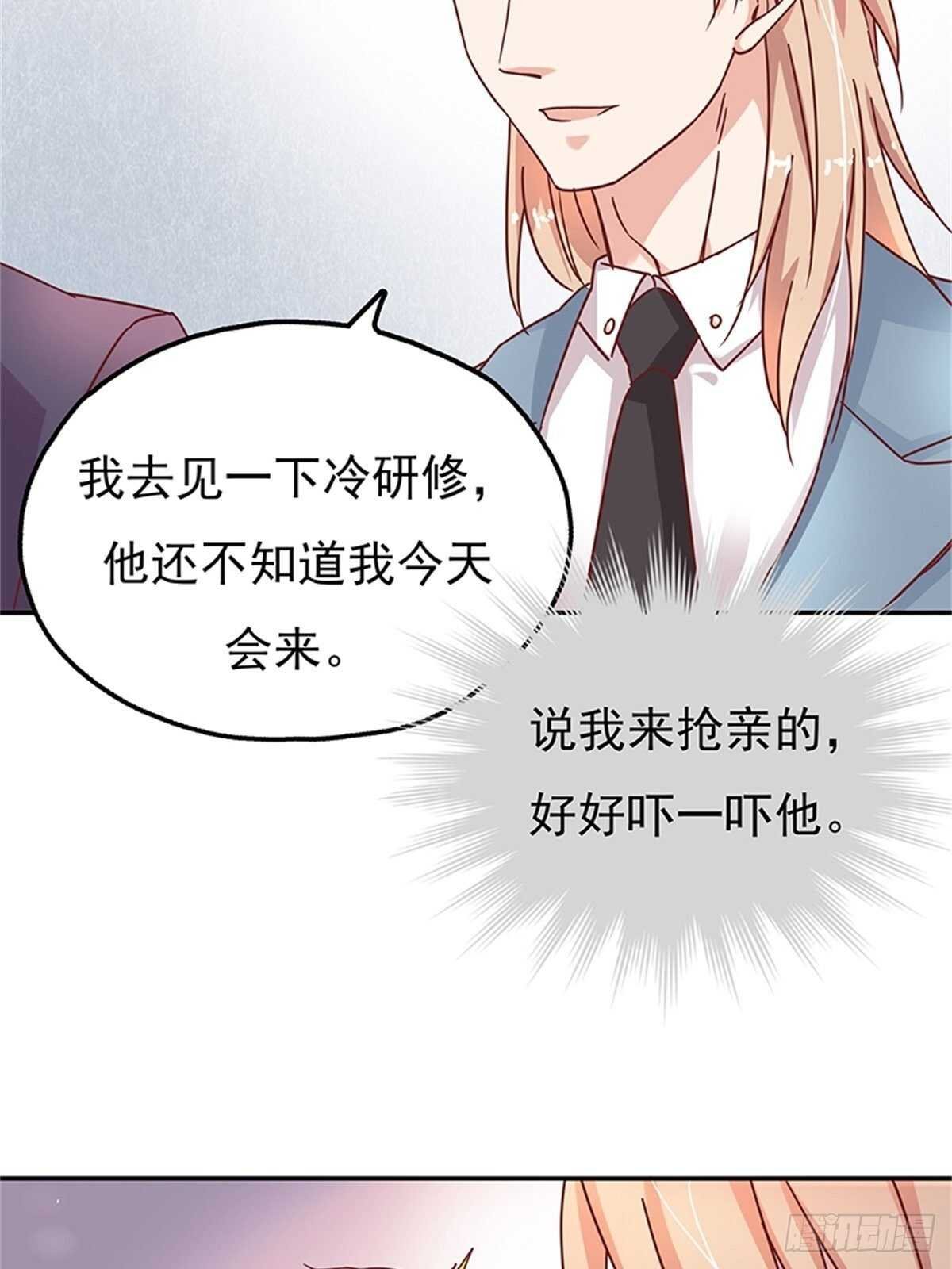 你就是最好的