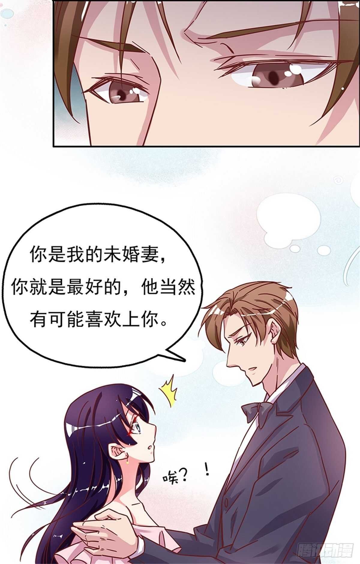 你就是最好的