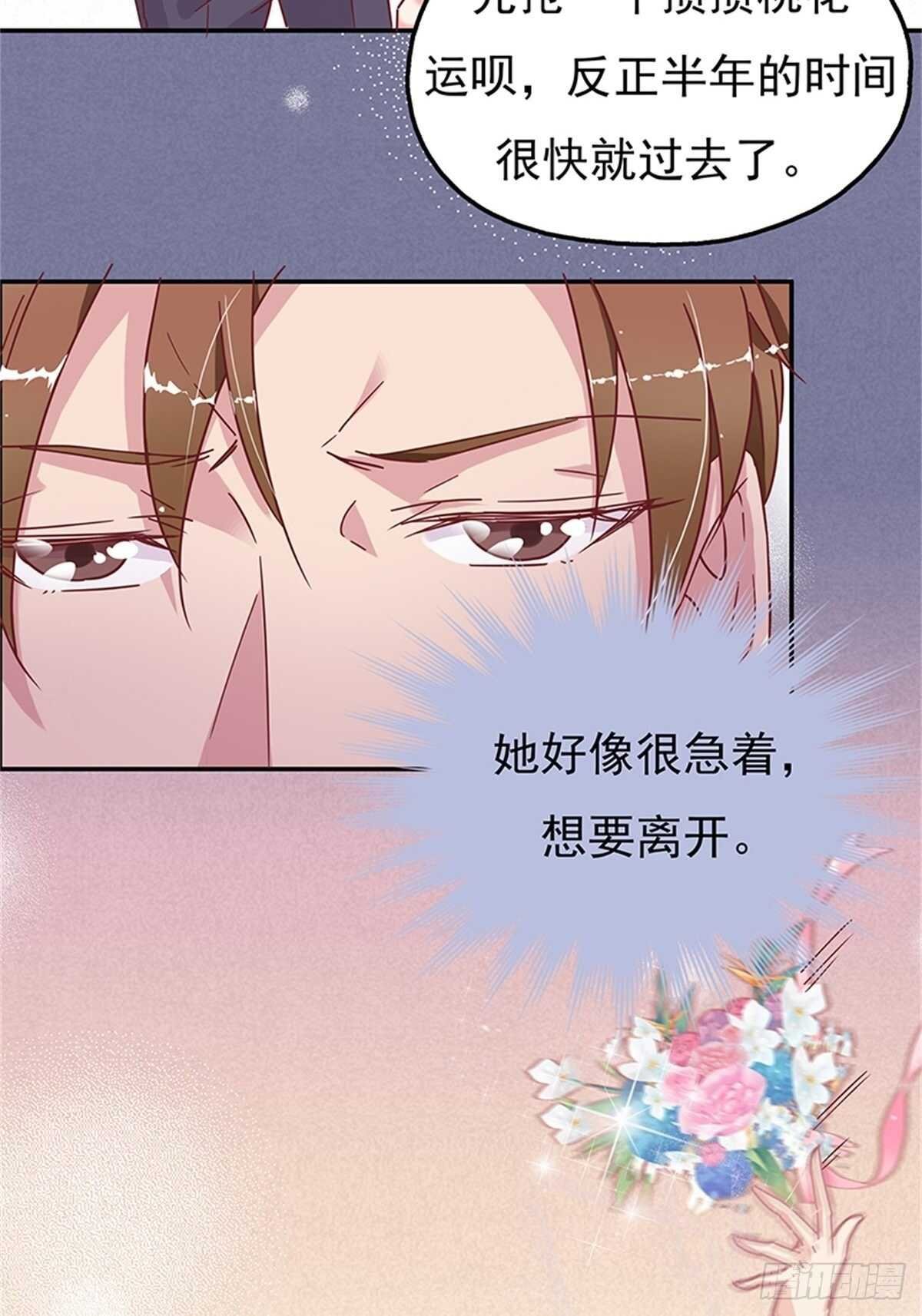 认认真真的谈一场恋爱