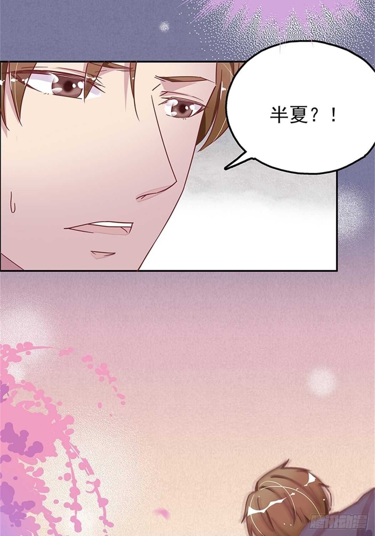 认认真真的谈一场恋爱