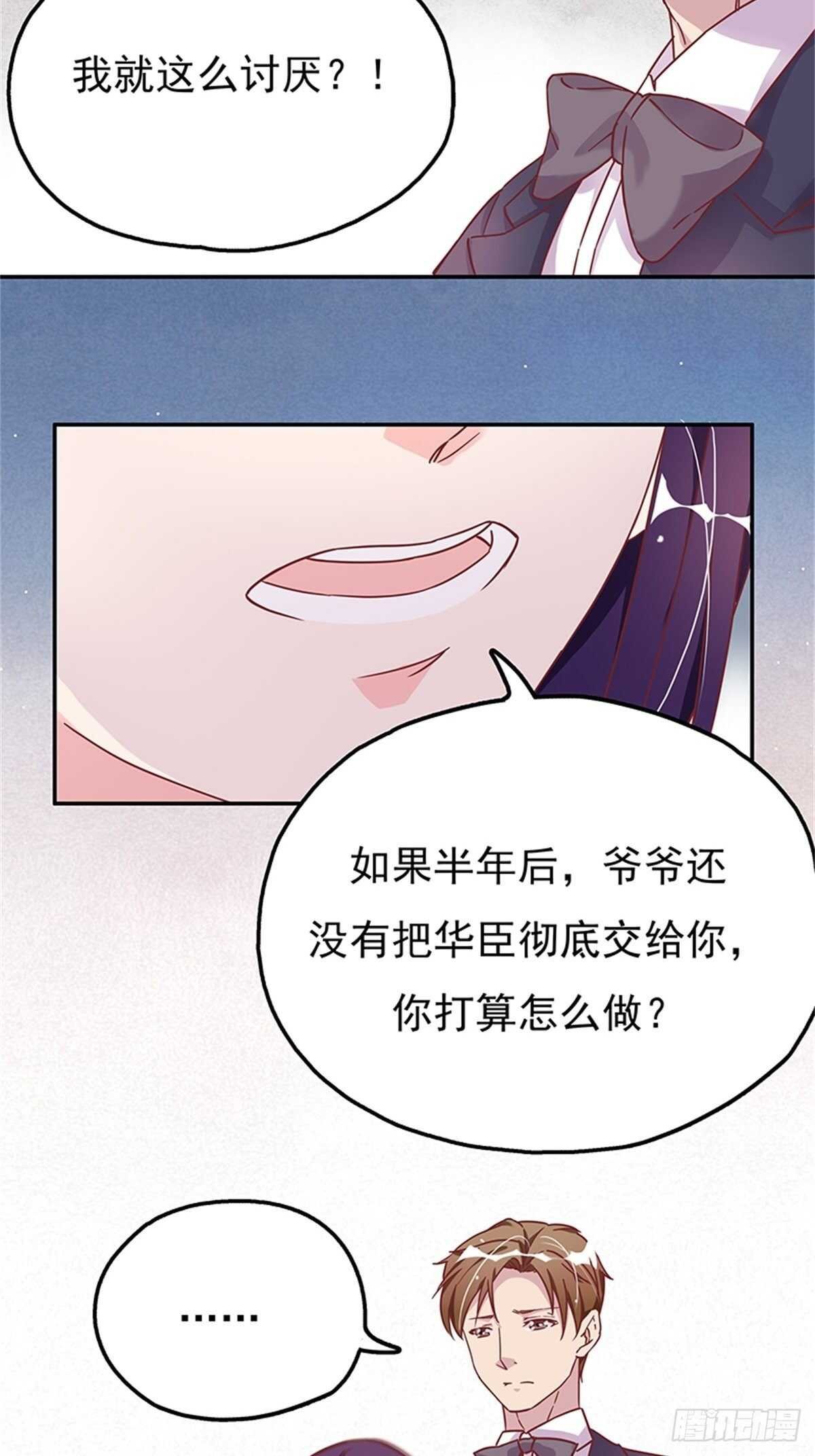 认认真真的谈一场恋爱