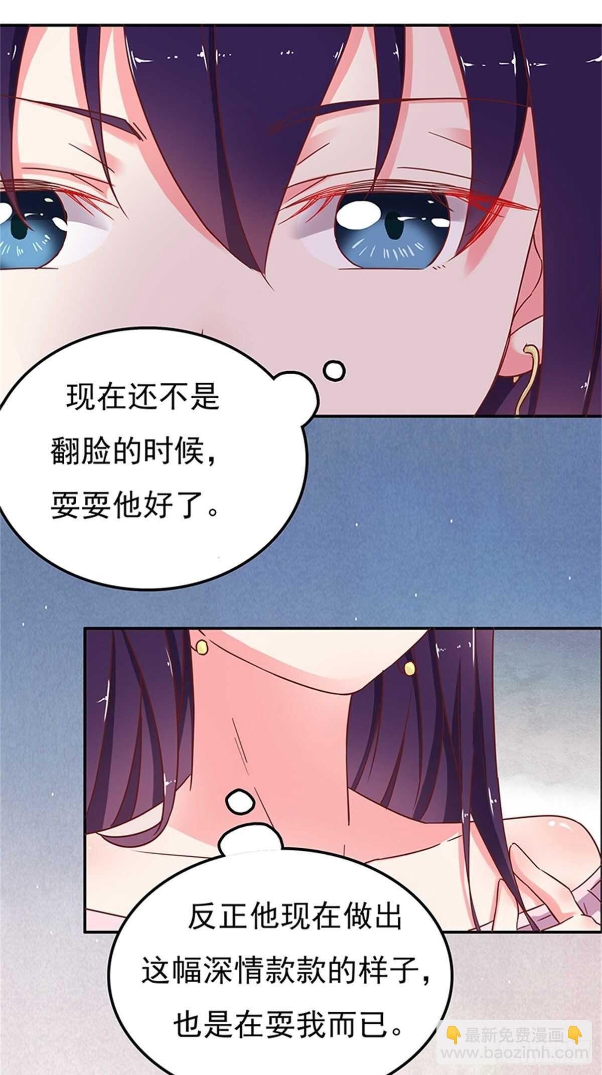 这只是一个美丽的意外