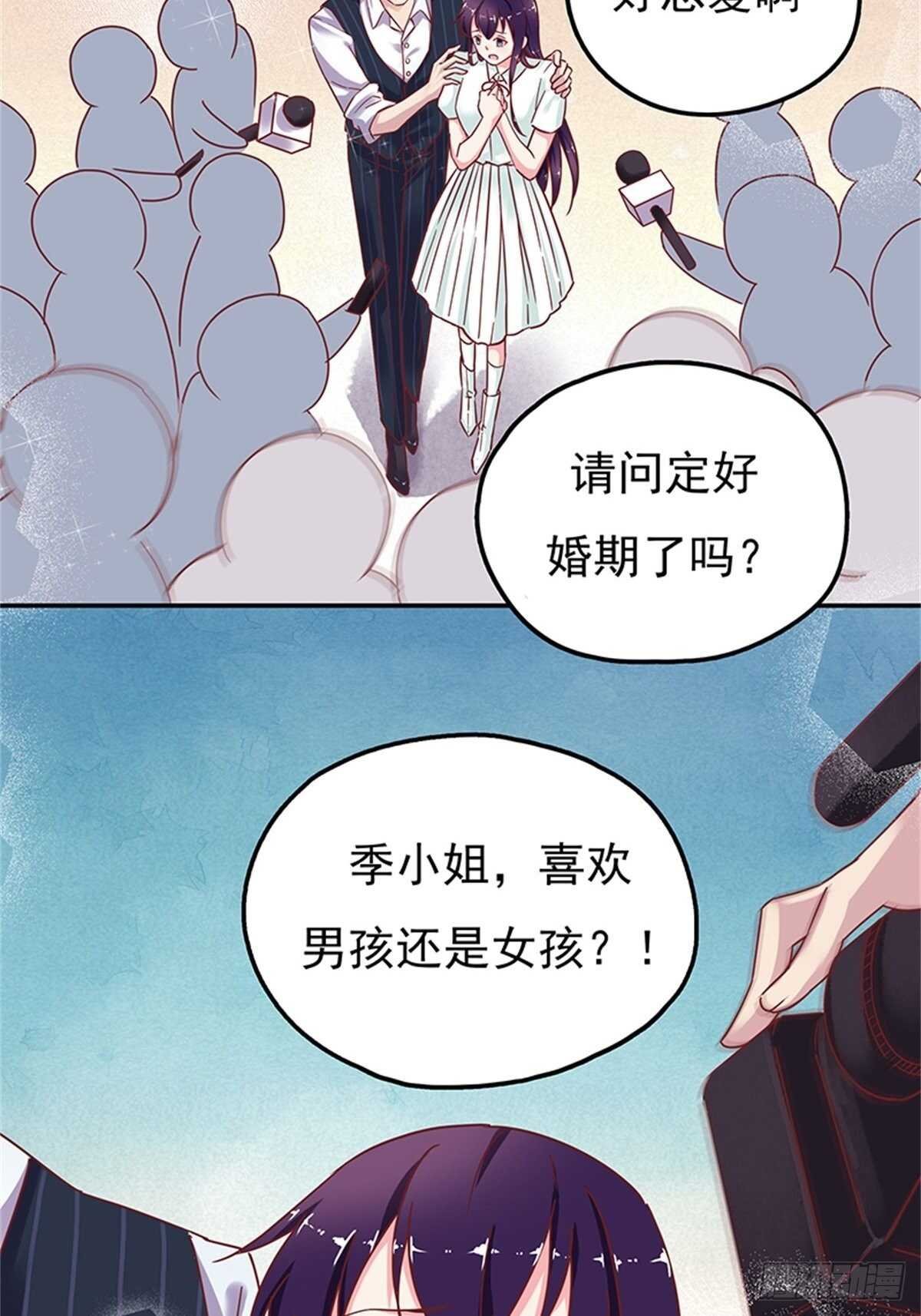 我们在家等你