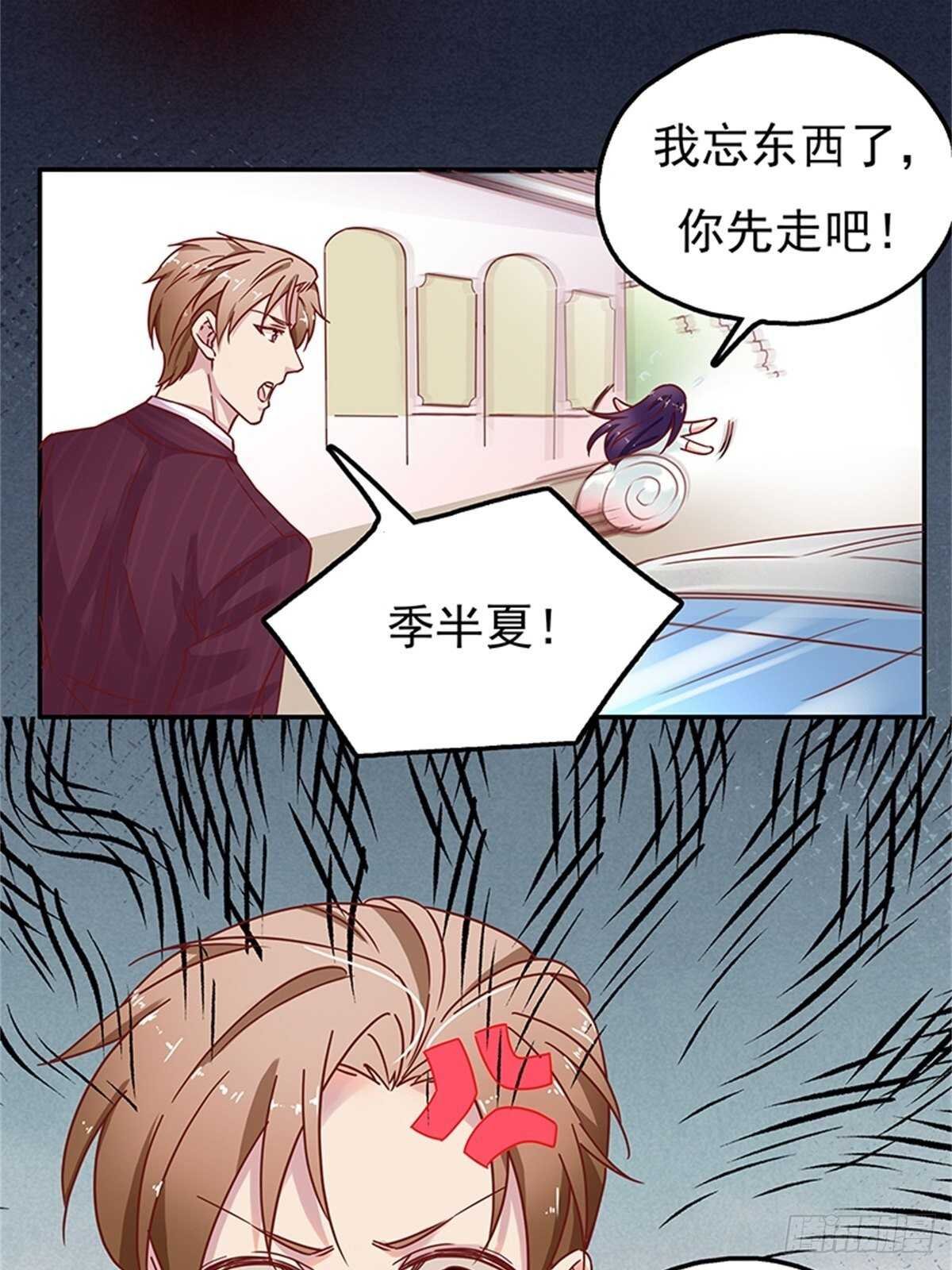 我们在家等你