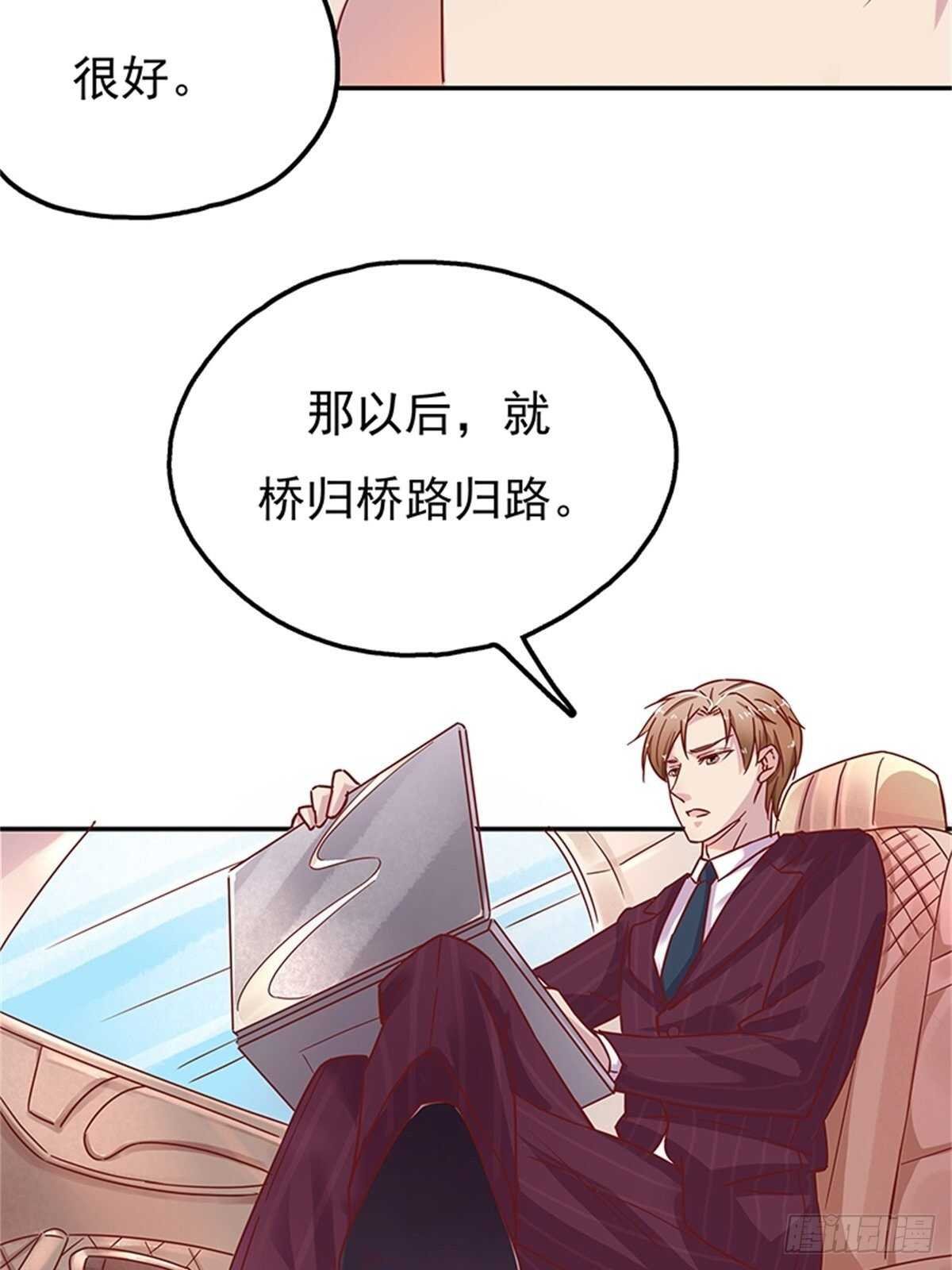 我们在家等你