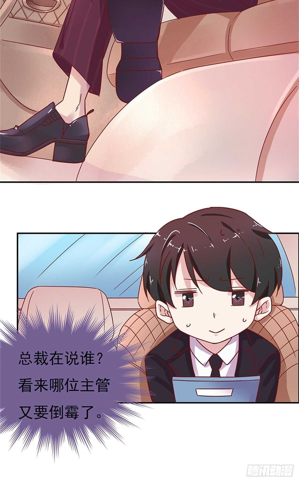 我们在家等你