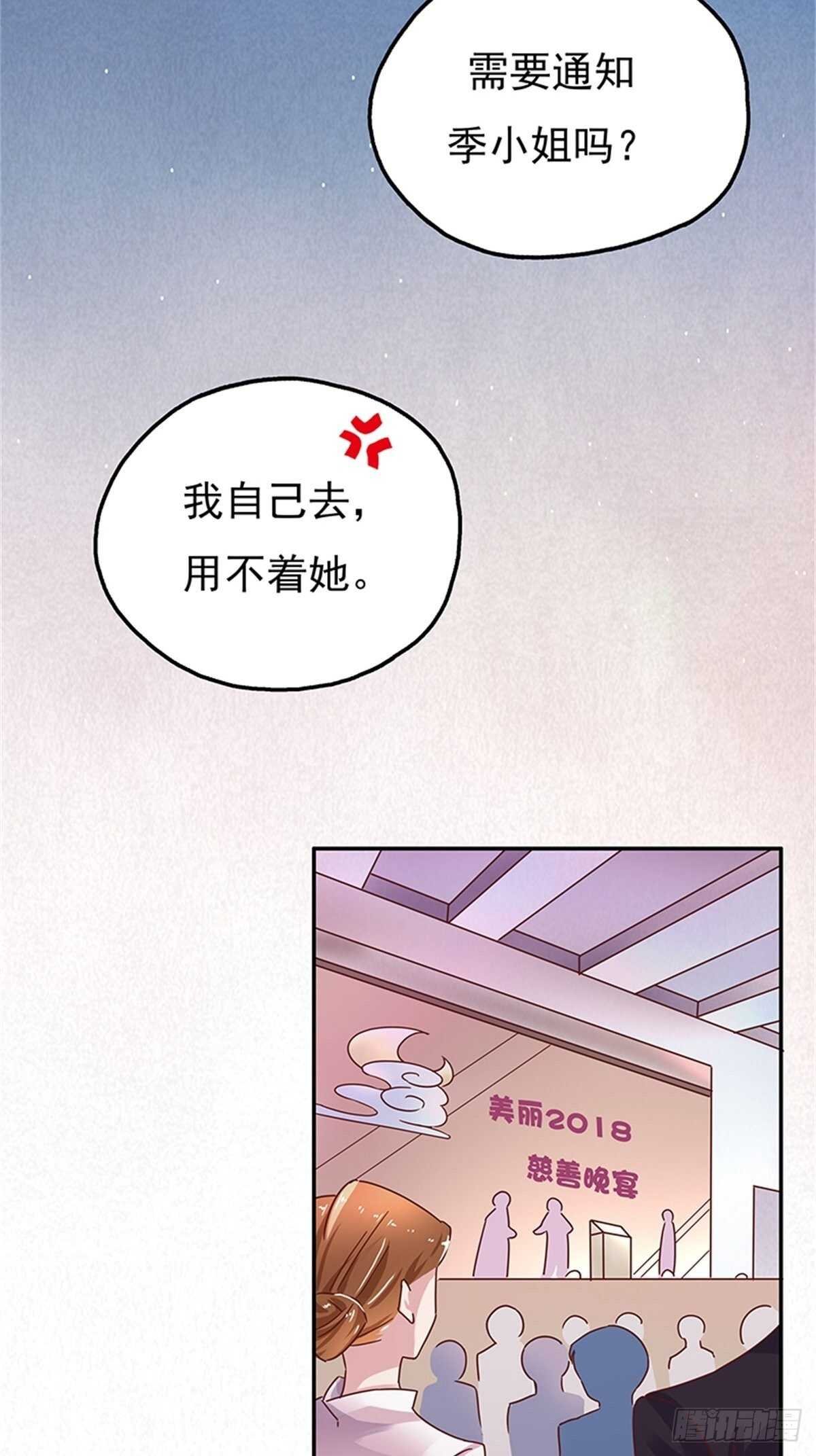 我们在家等你