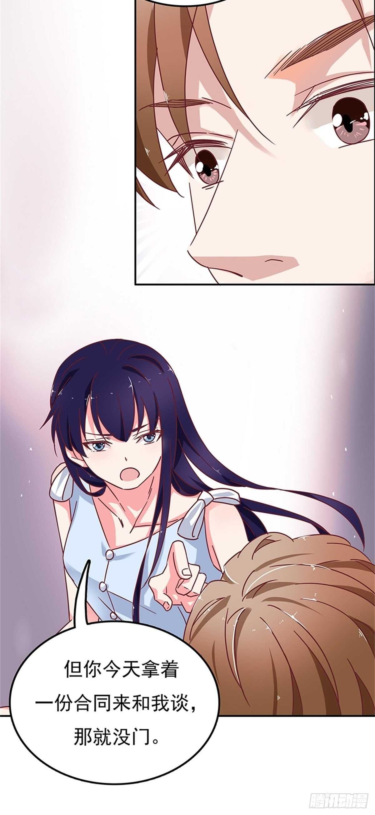 手机不见了
