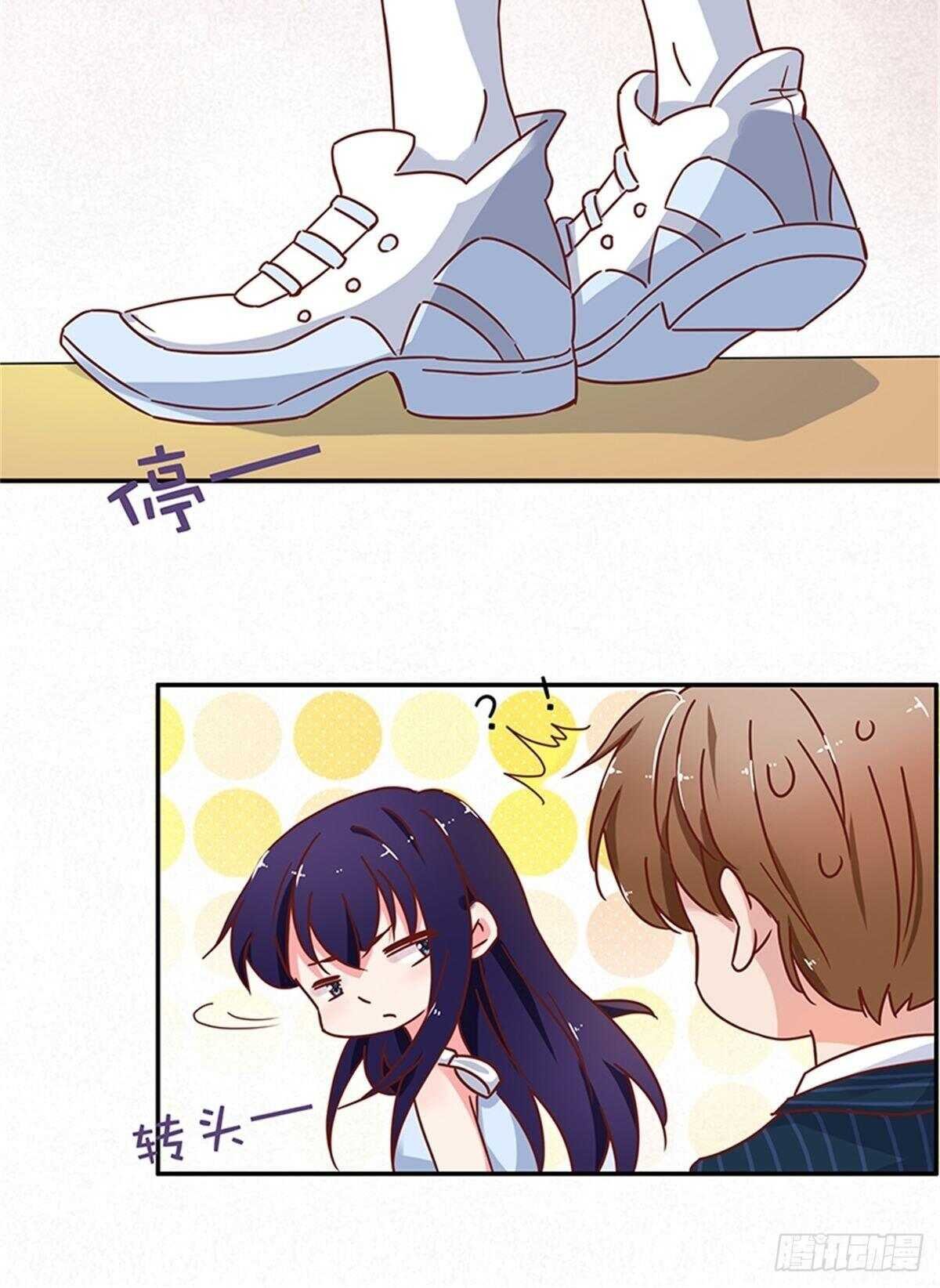 手机不见了