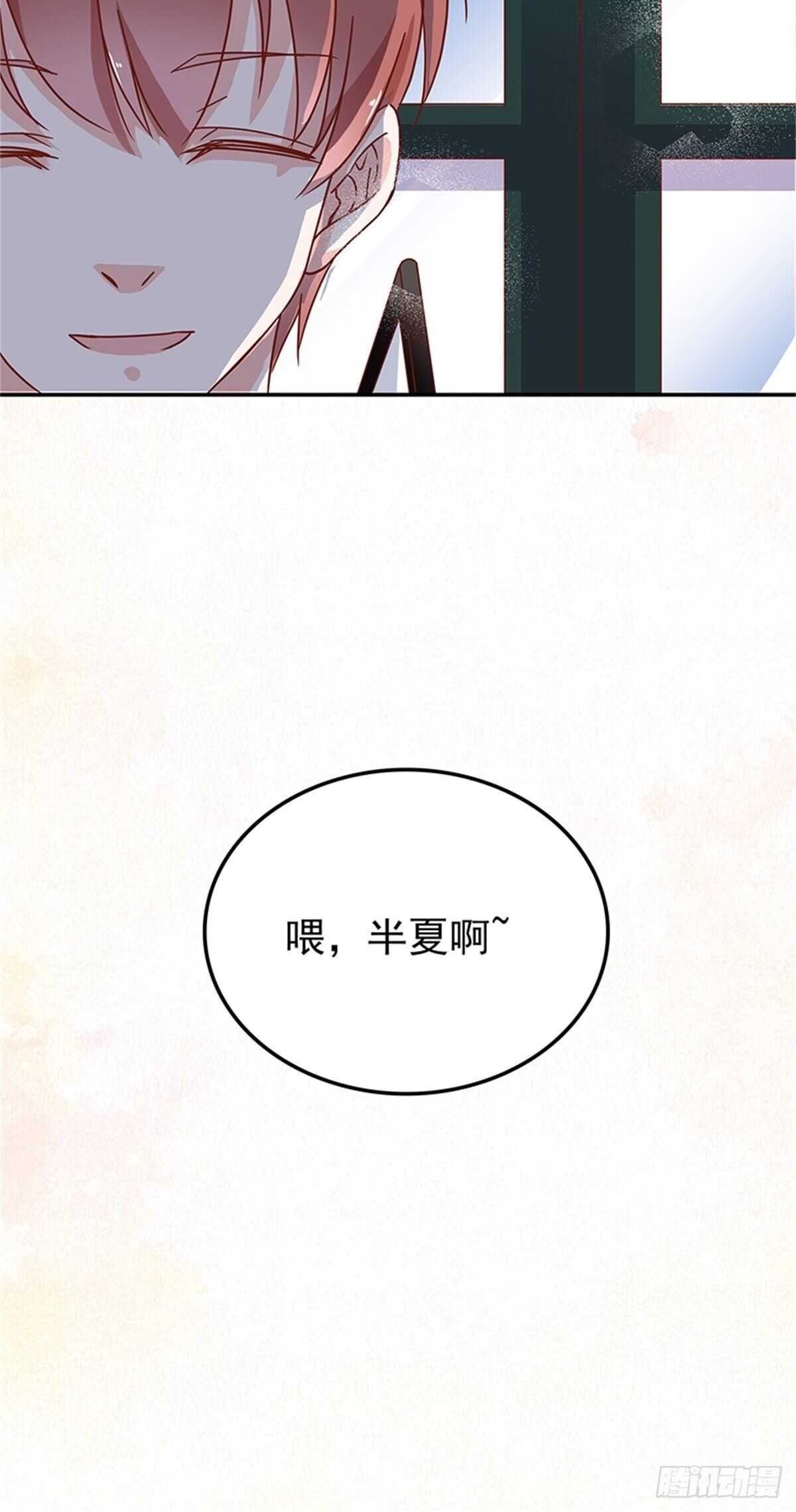 手机不见了