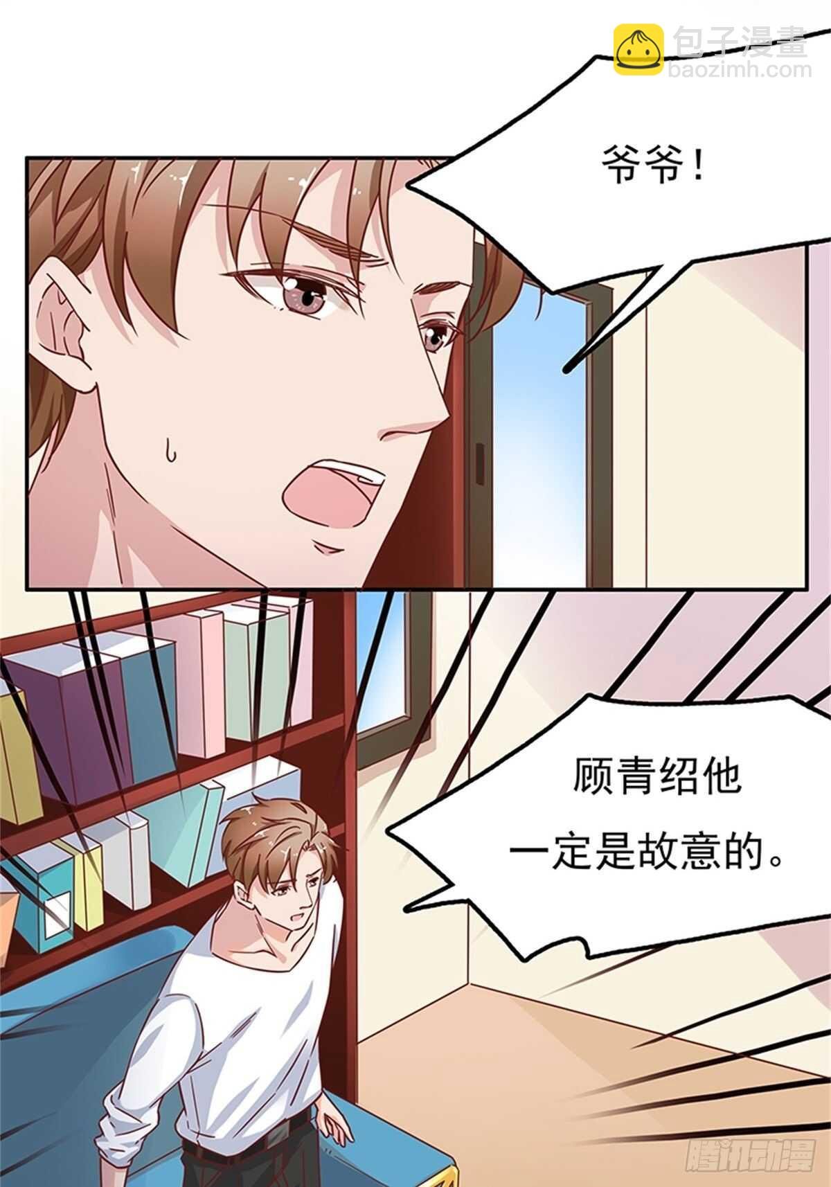 喜欢一个人就要坚持下去