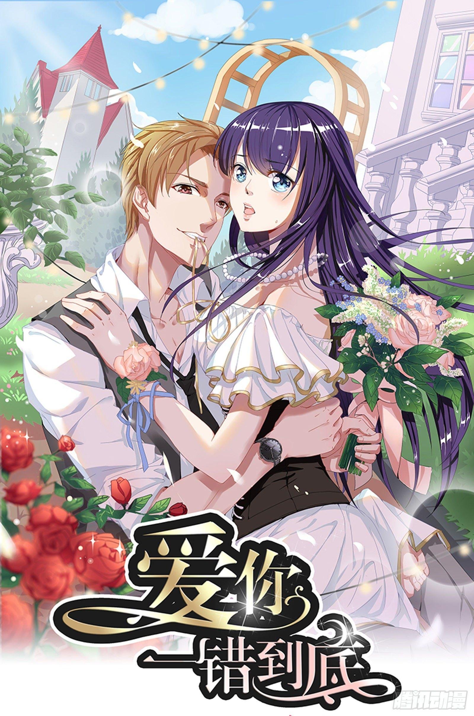 用你妹妹的眼睛做交易