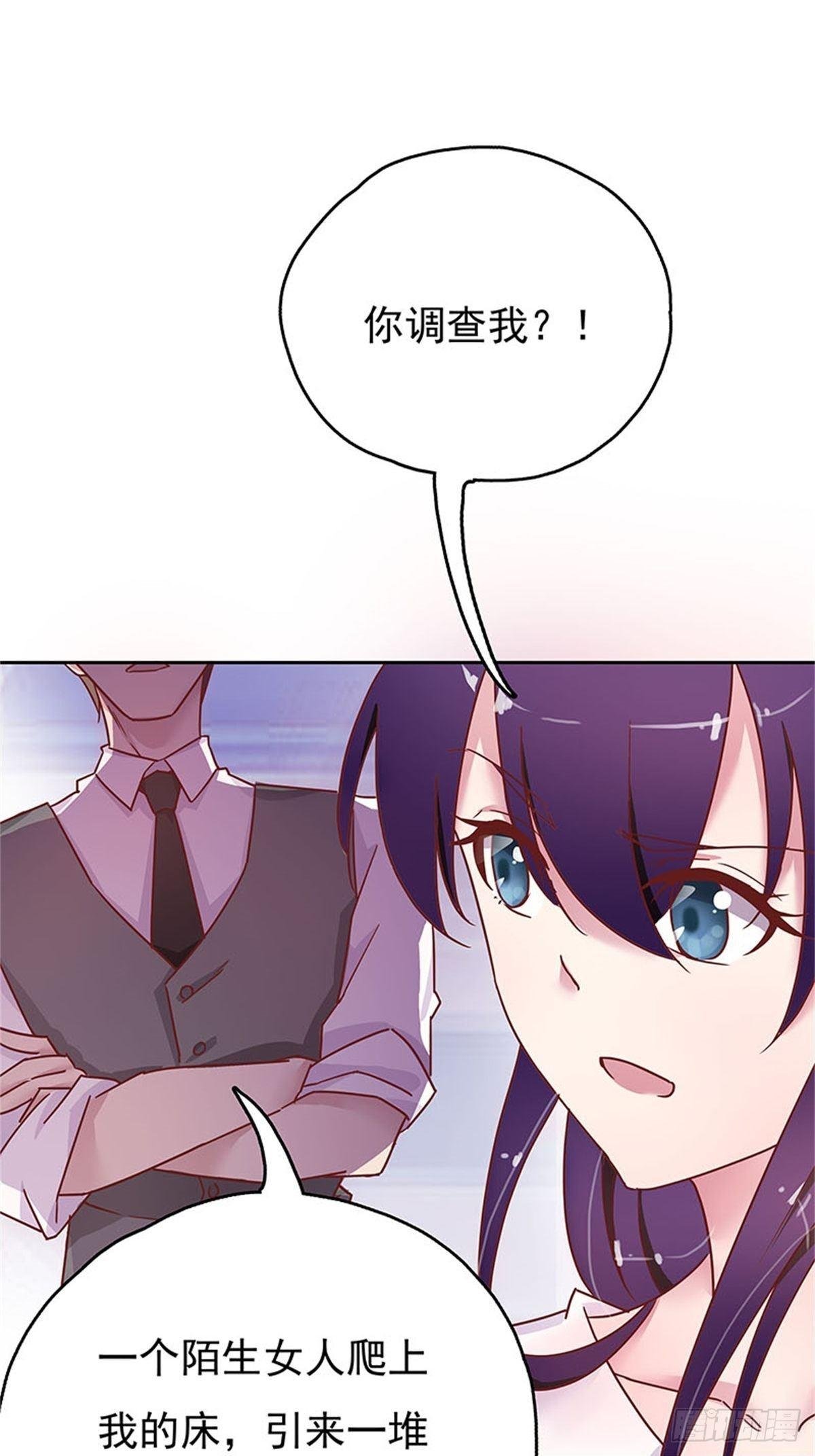 用你妹妹的眼睛做交易