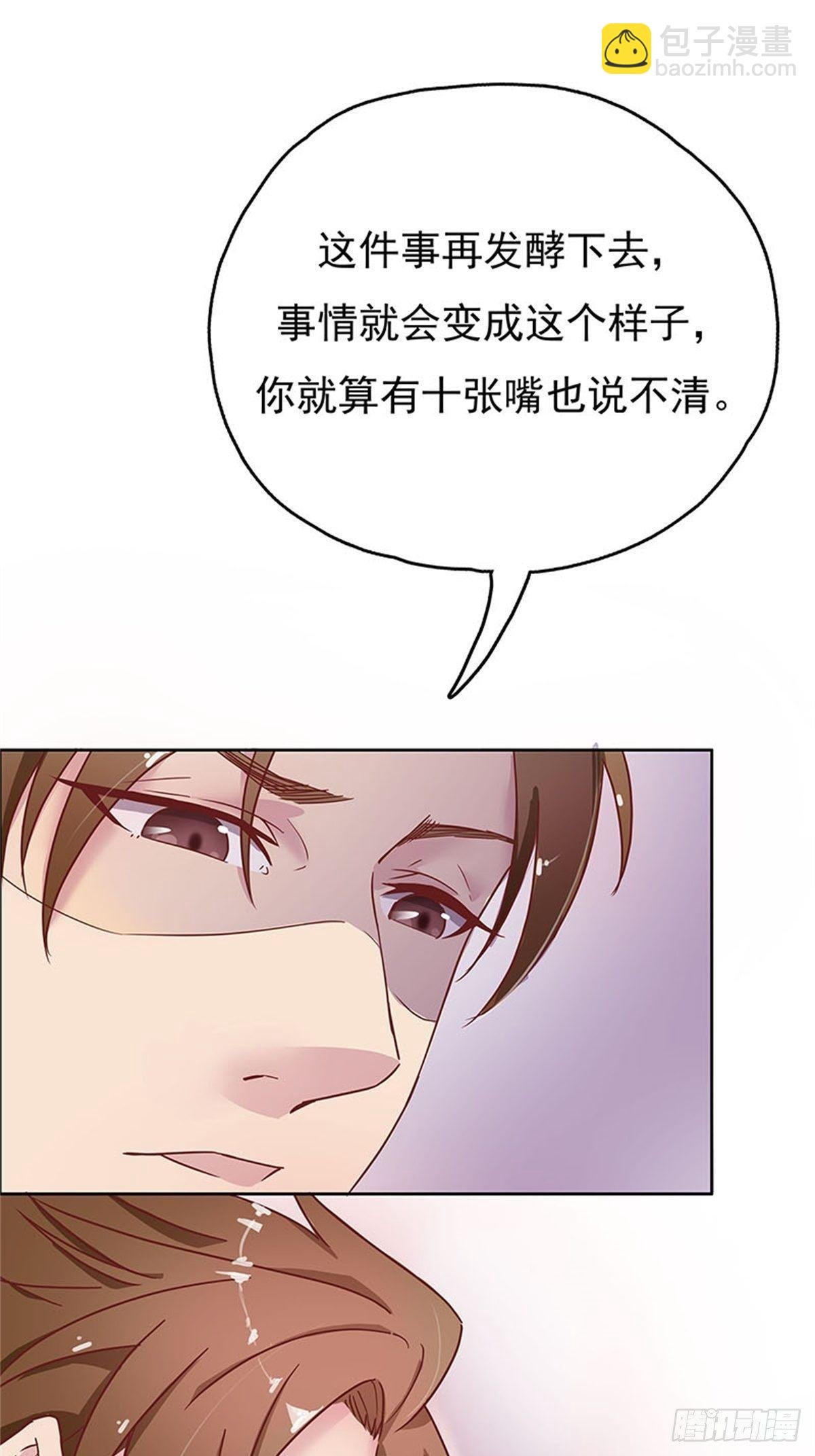 用你妹妹的眼睛做交易