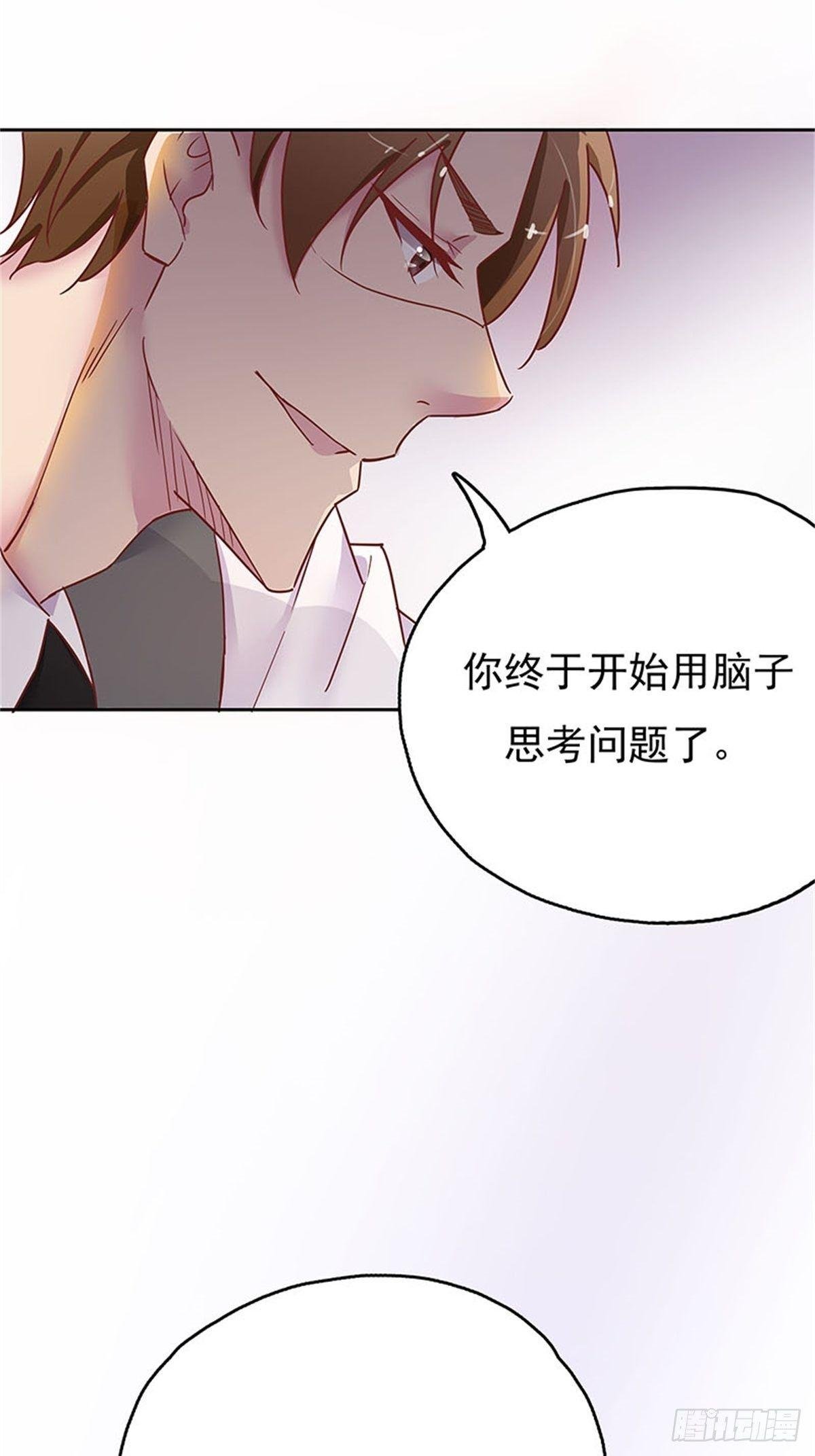 用你妹妹的眼睛做交易