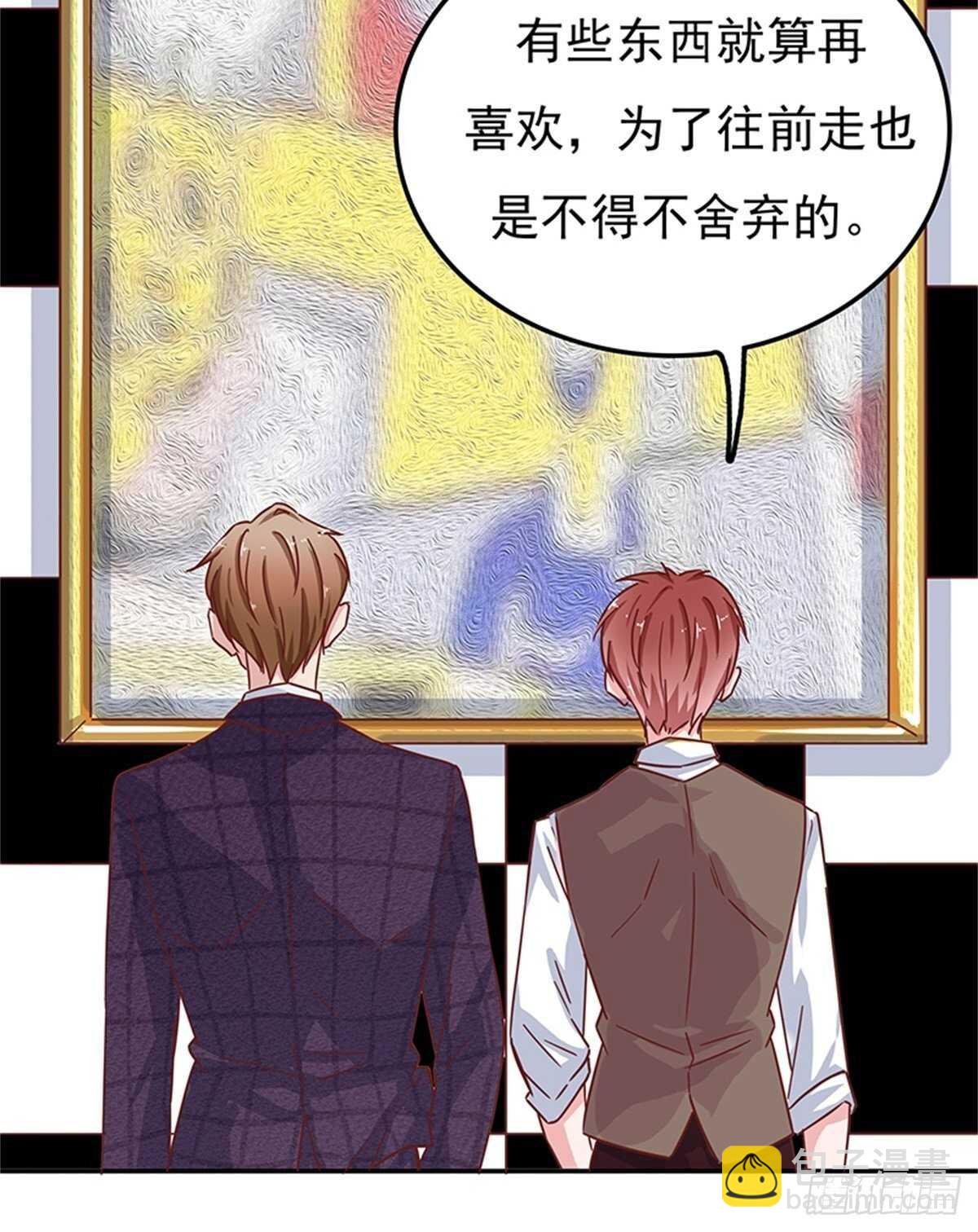 原来你是吃醋了