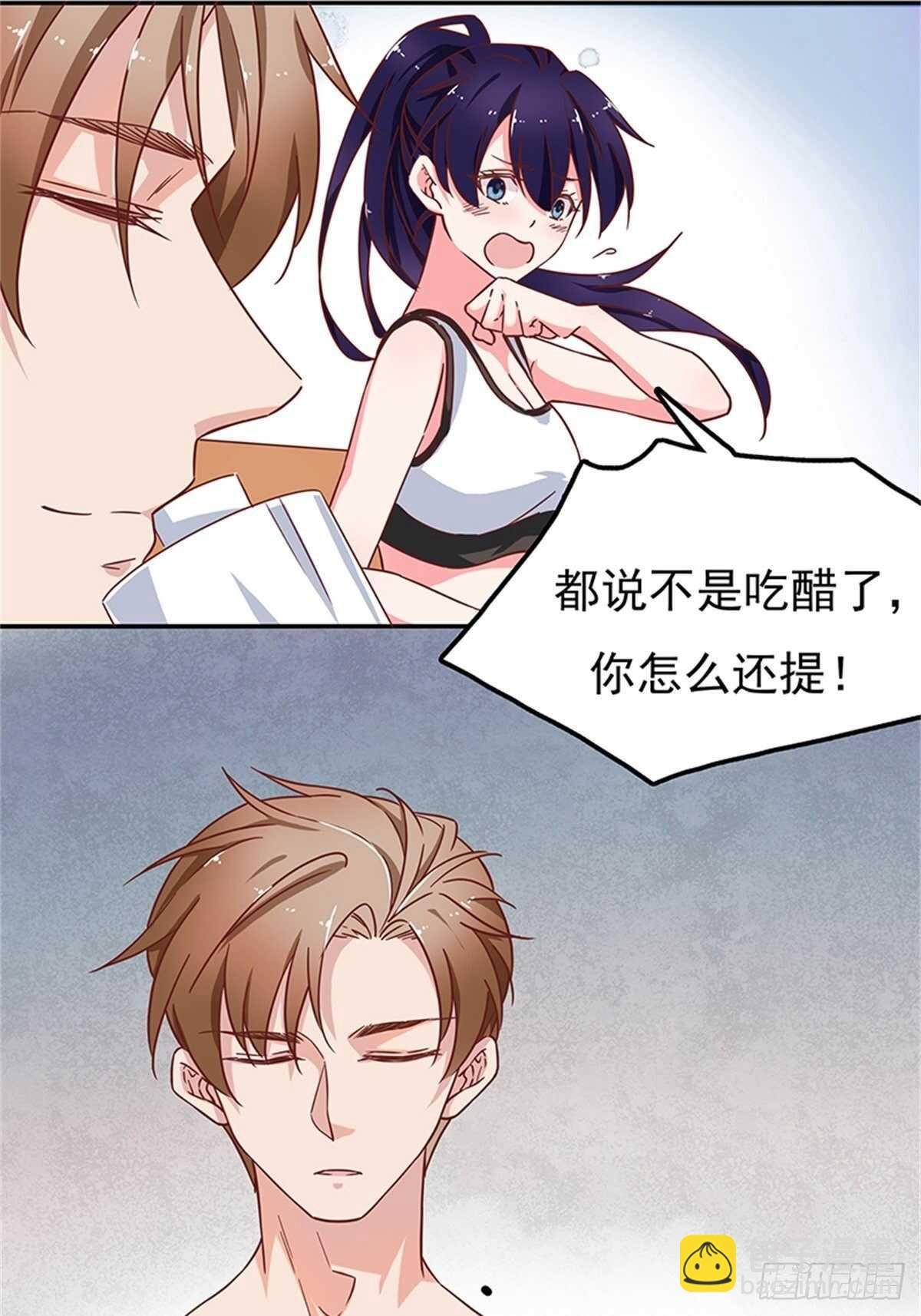 我会是你生命中的主角吗？