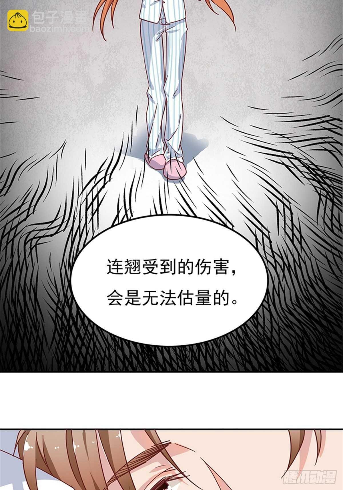 不如姐姐你去亲下哥哥吧！