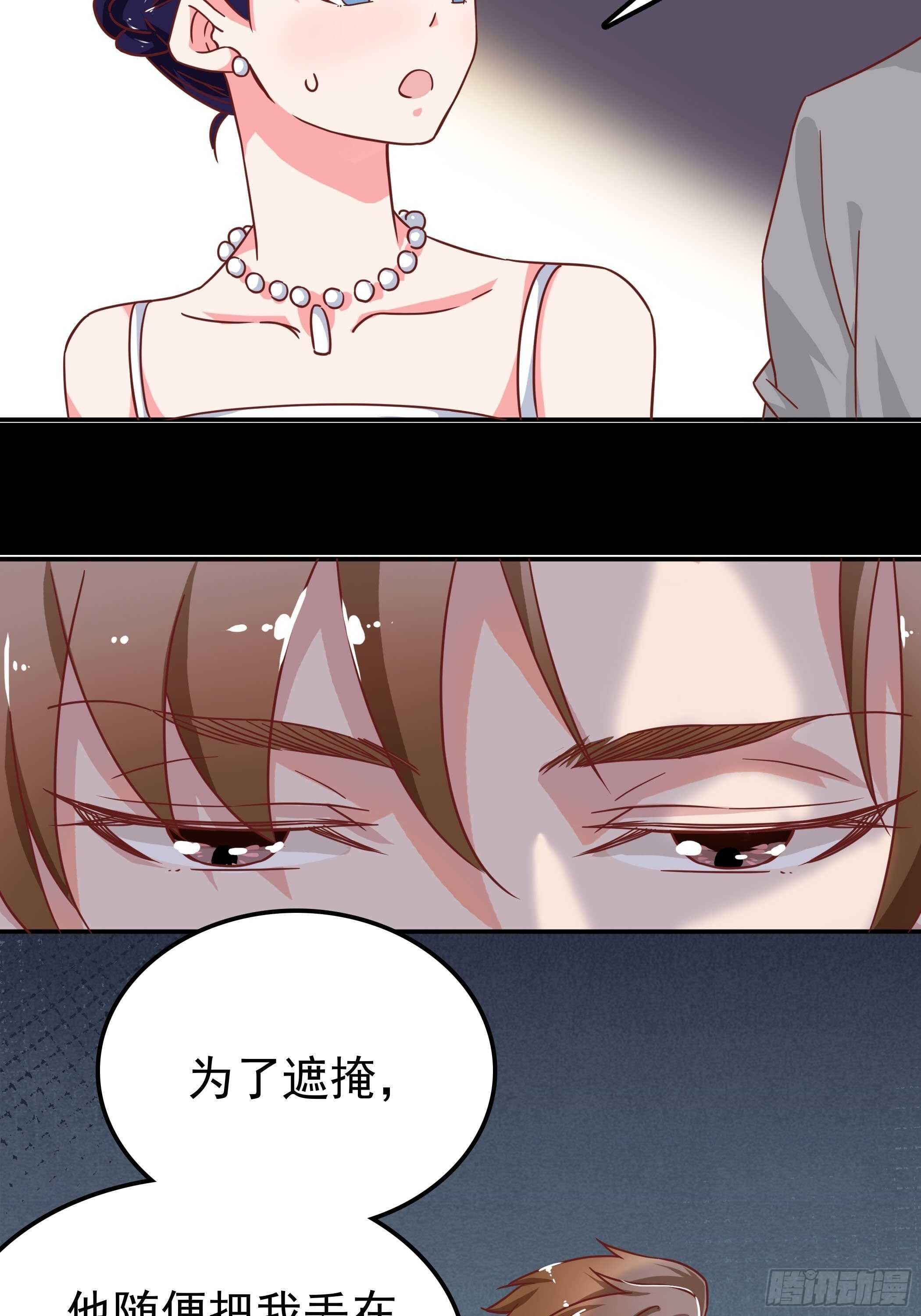 我最想要的是你