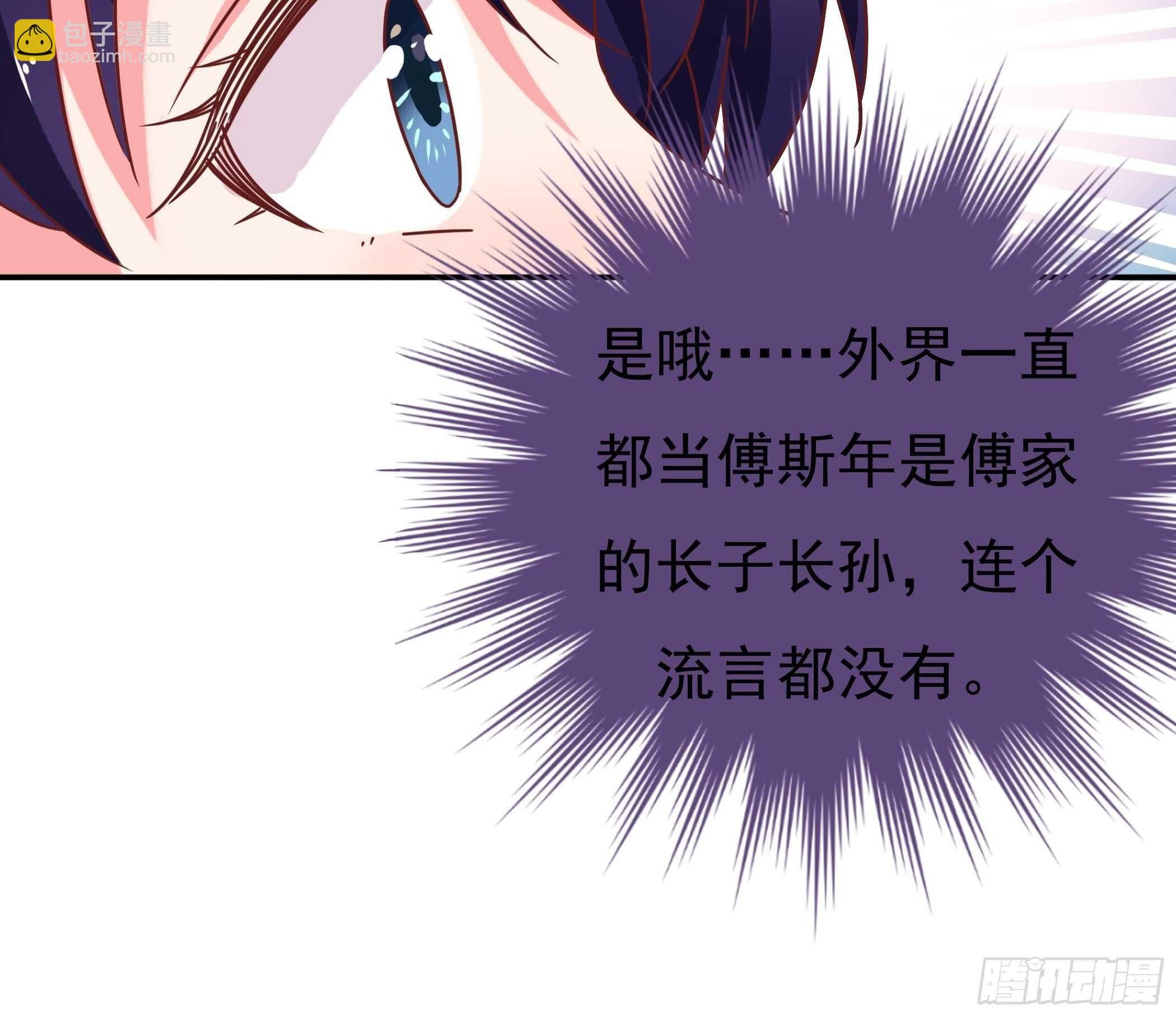 我最想要的是你