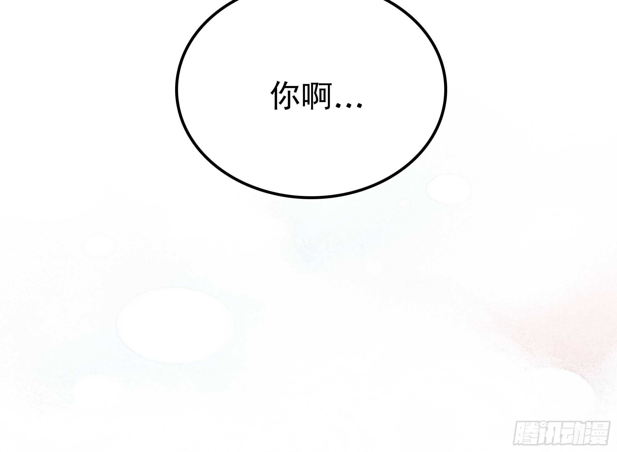我最想要的是你