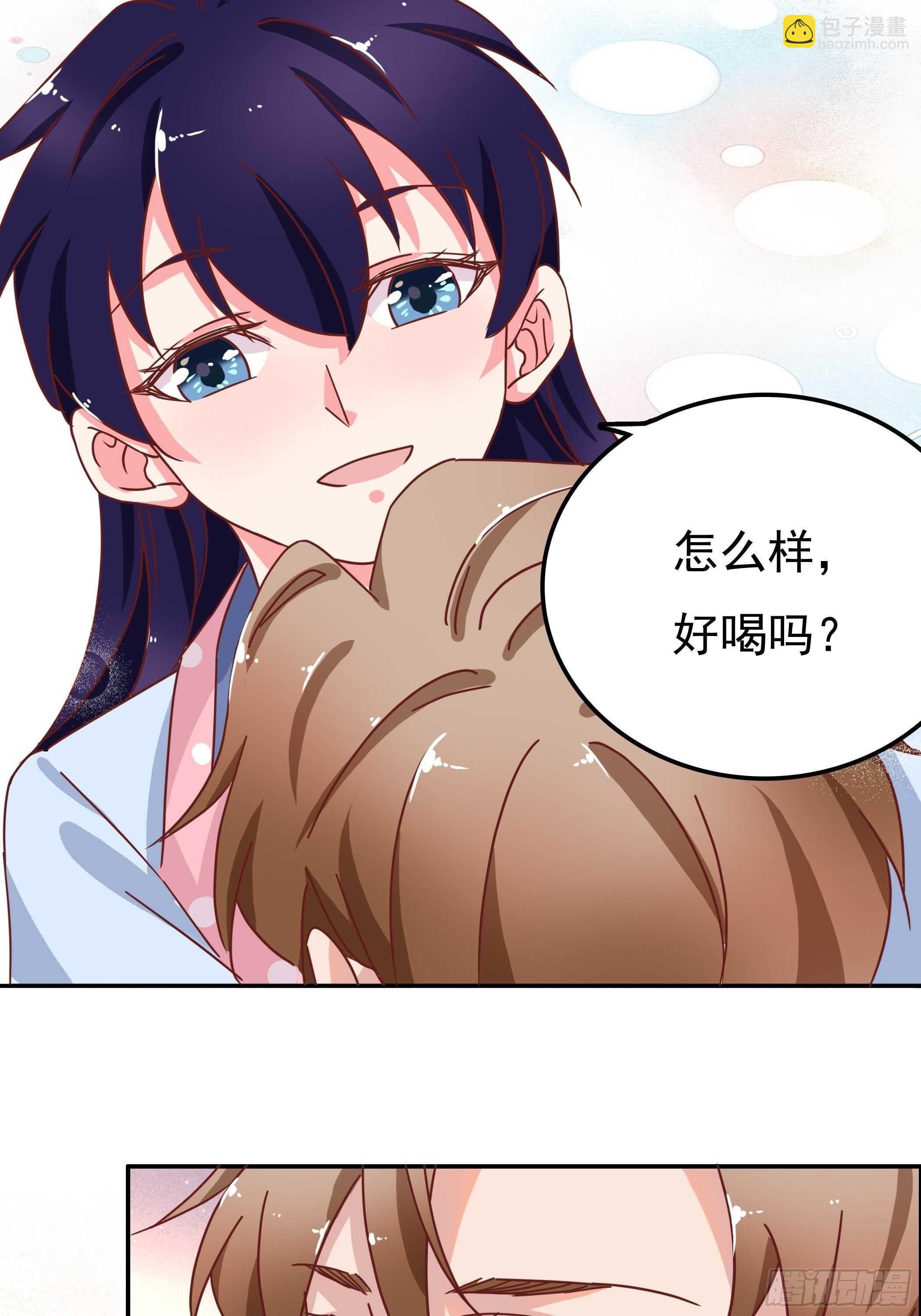 只有我才有资格做你的战友