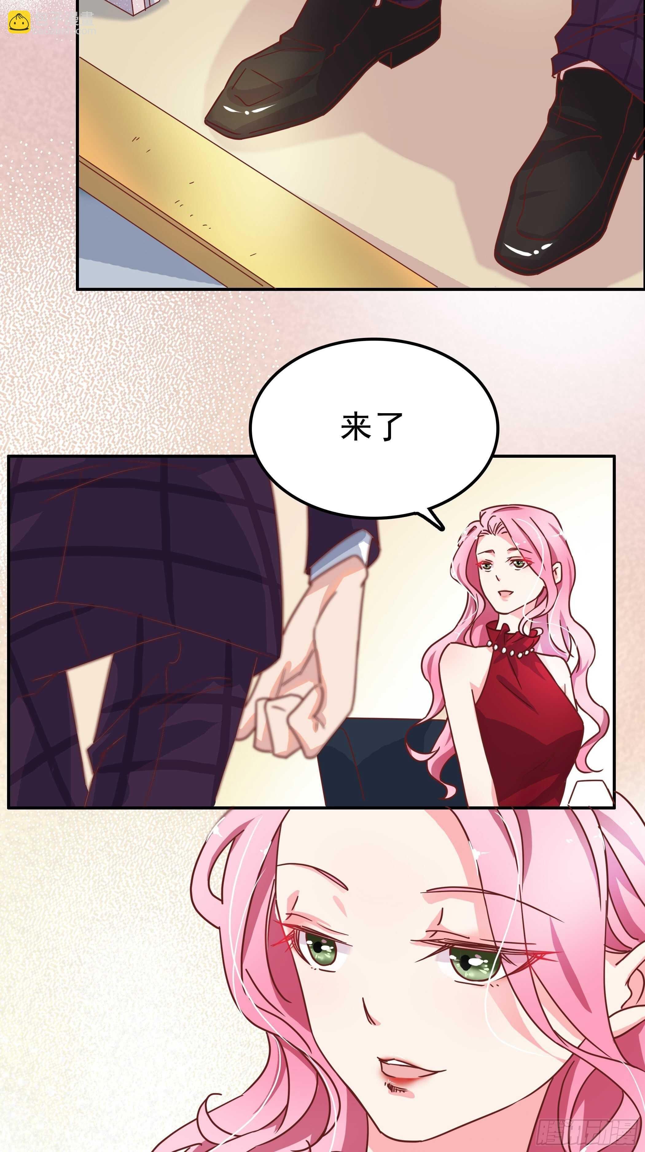 只有我才有资格做你的战友