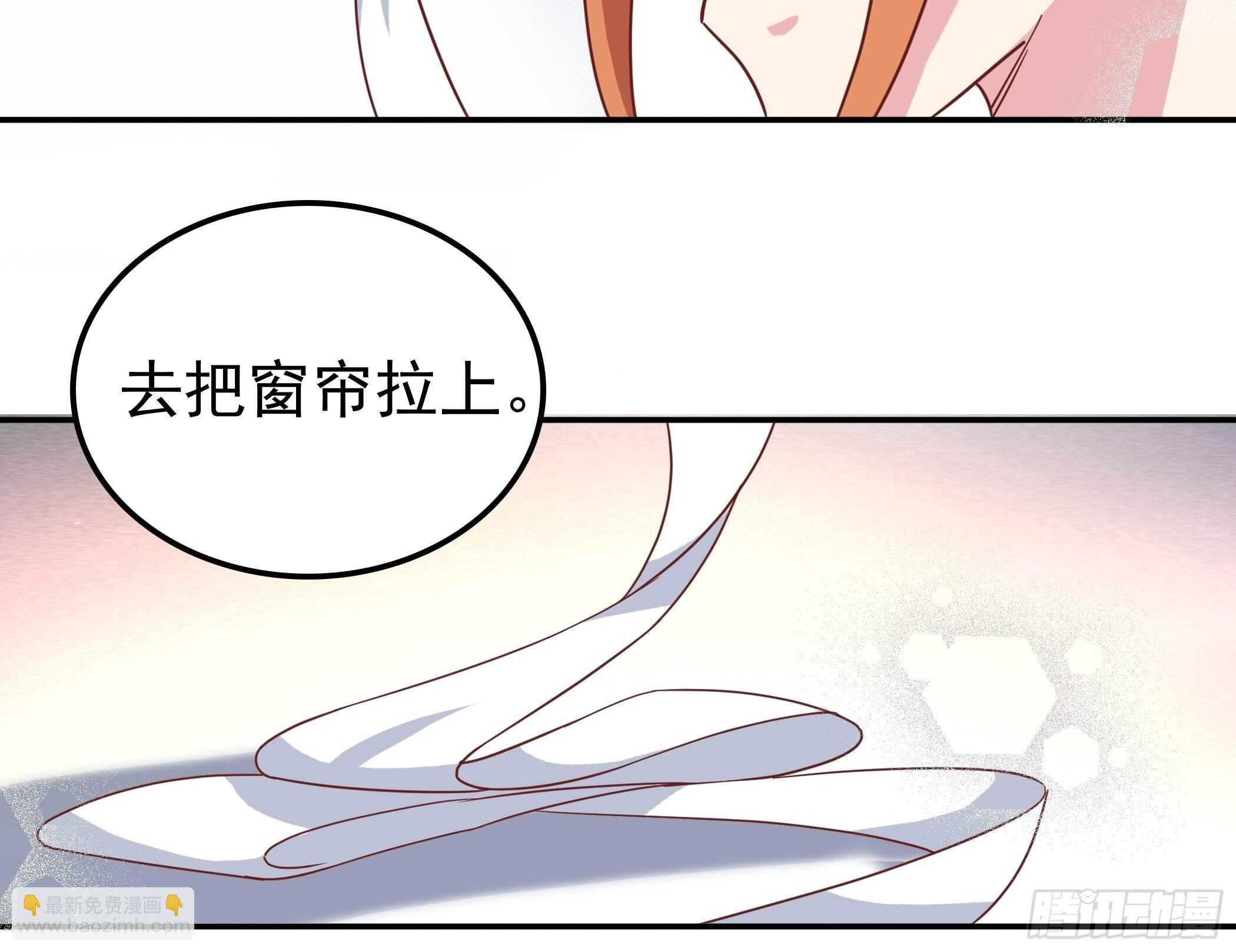 我还是什么都看不见……