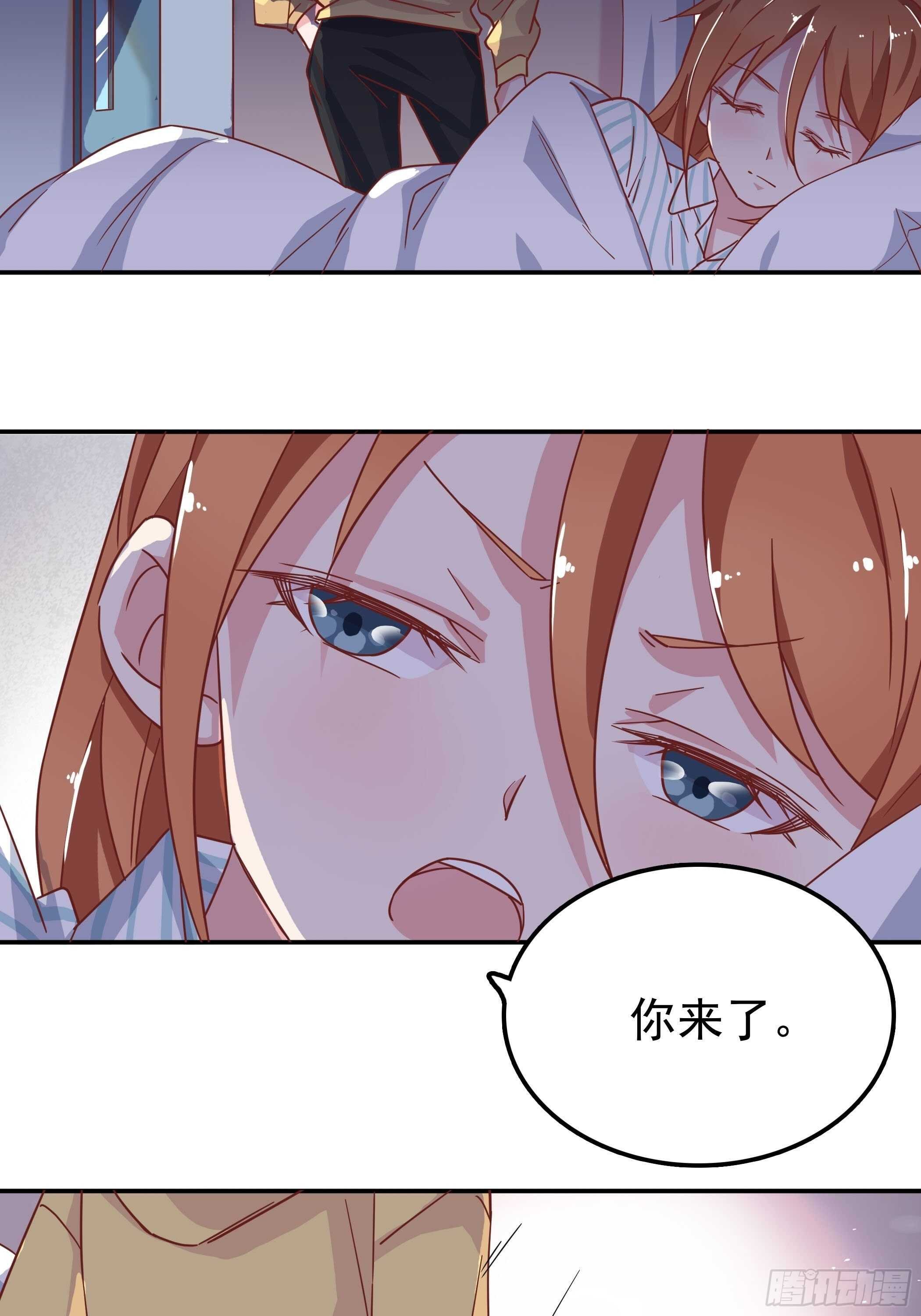 我还是什么都看不见……