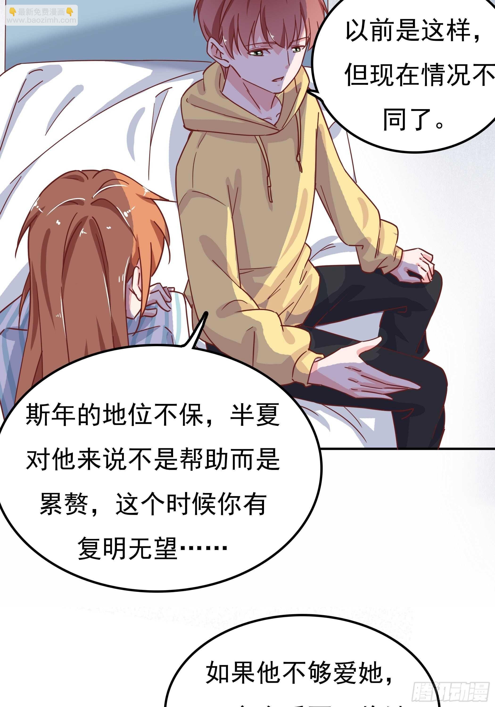 我还是什么都看不见……
