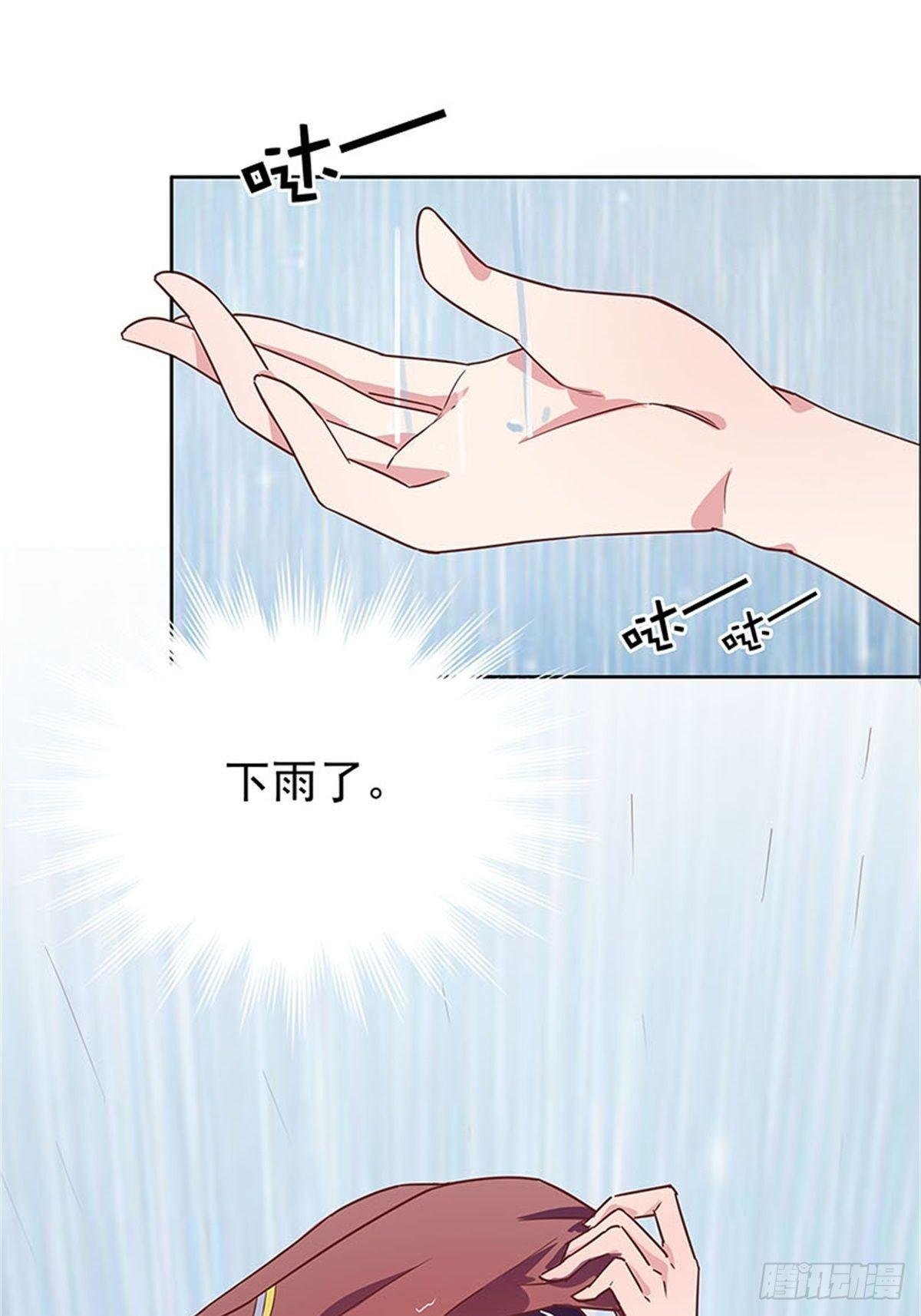 上车换衣服
