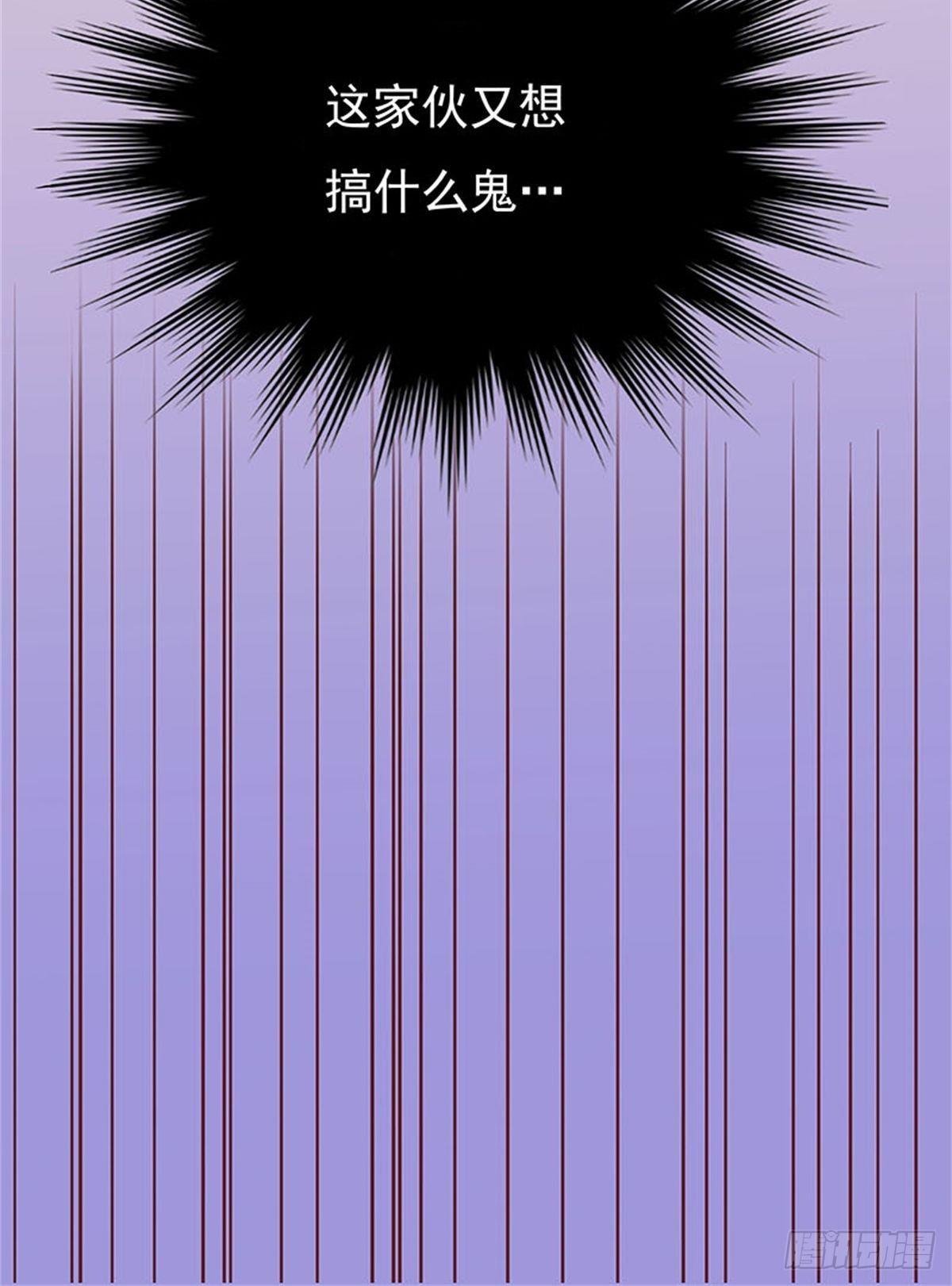 上车换衣服