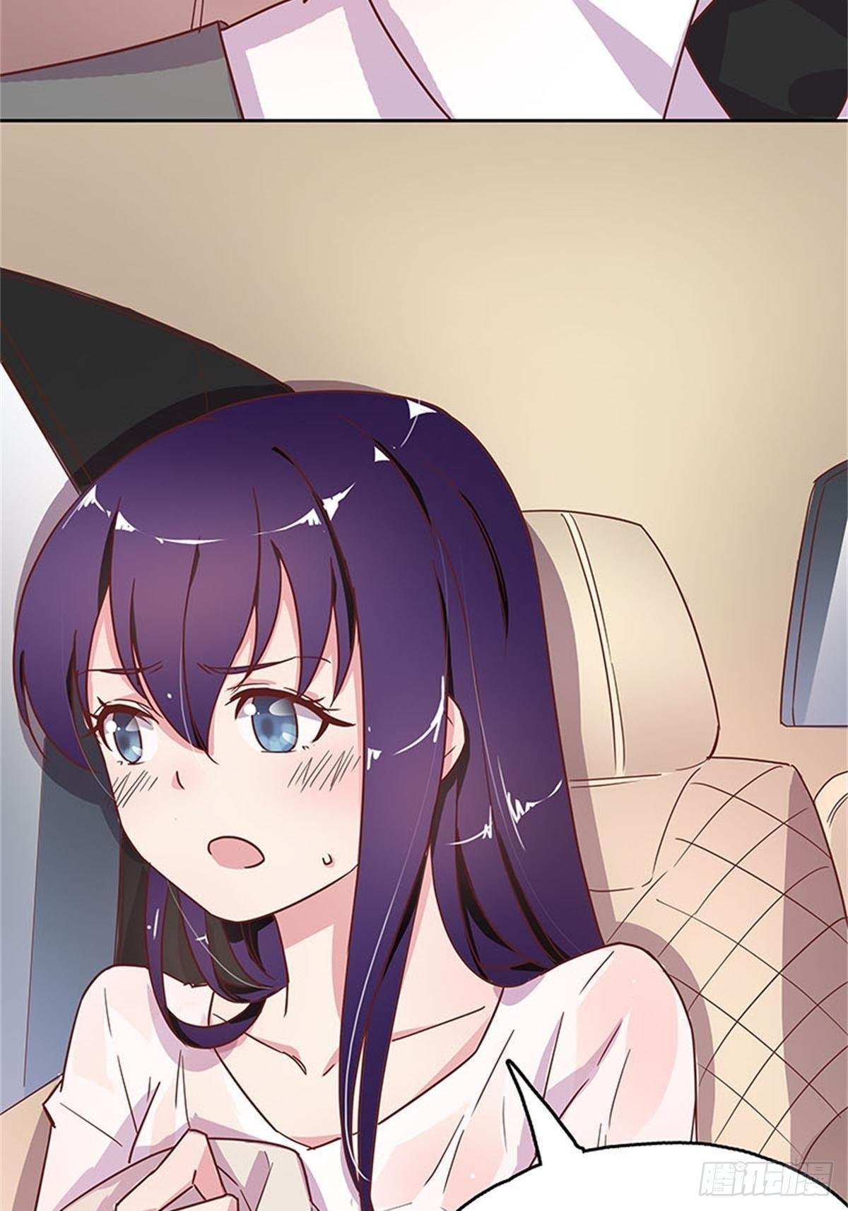 上车换衣服