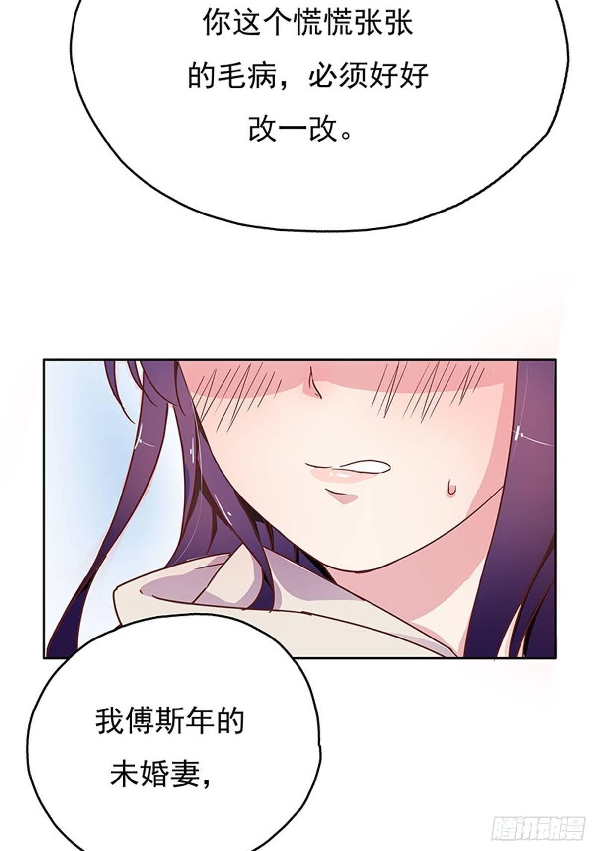 上车换衣服