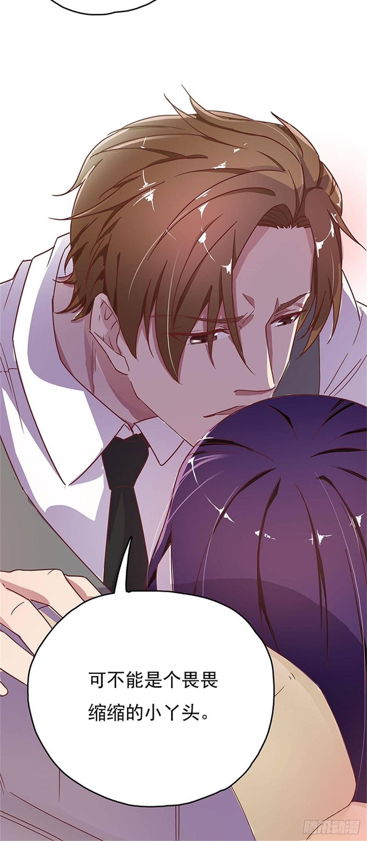上车换衣服