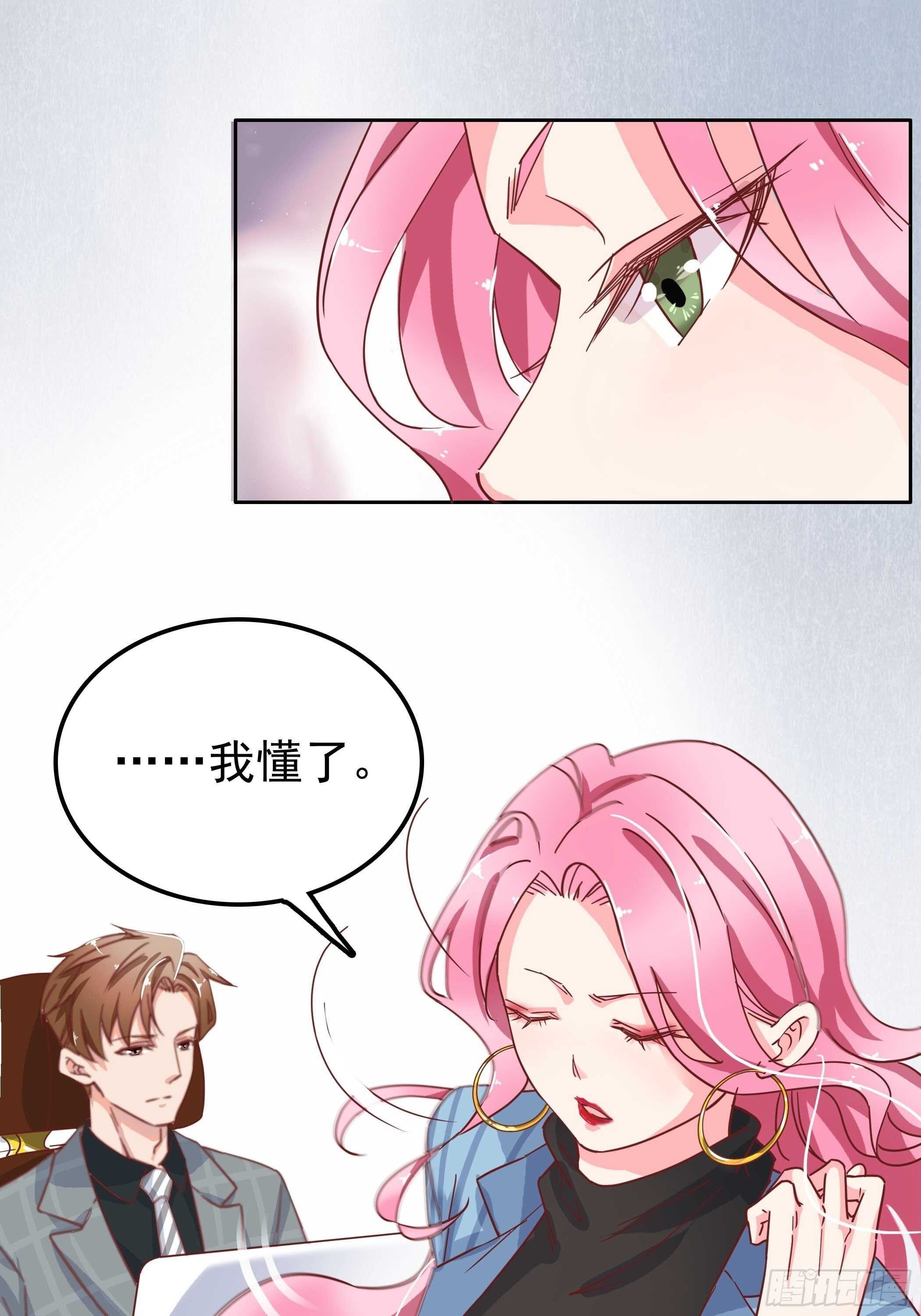 我们不仅仅是曾经的恋人