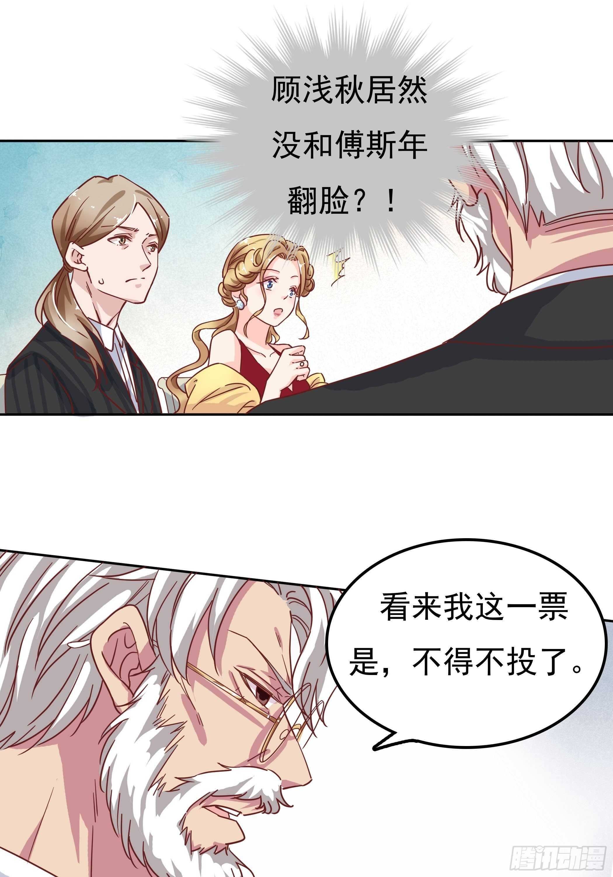 我们不仅仅是曾经的恋人