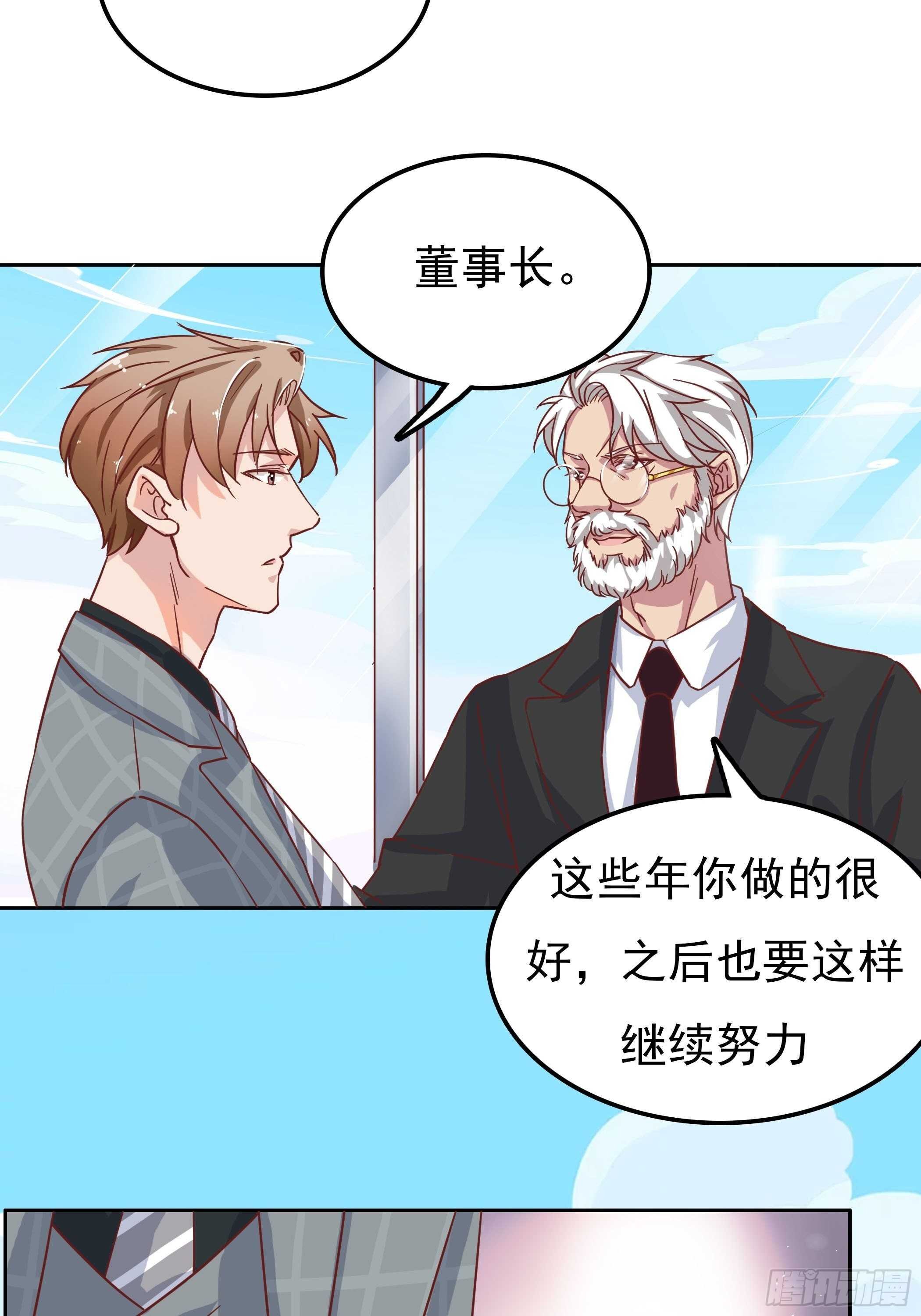 我们不仅仅是曾经的恋人