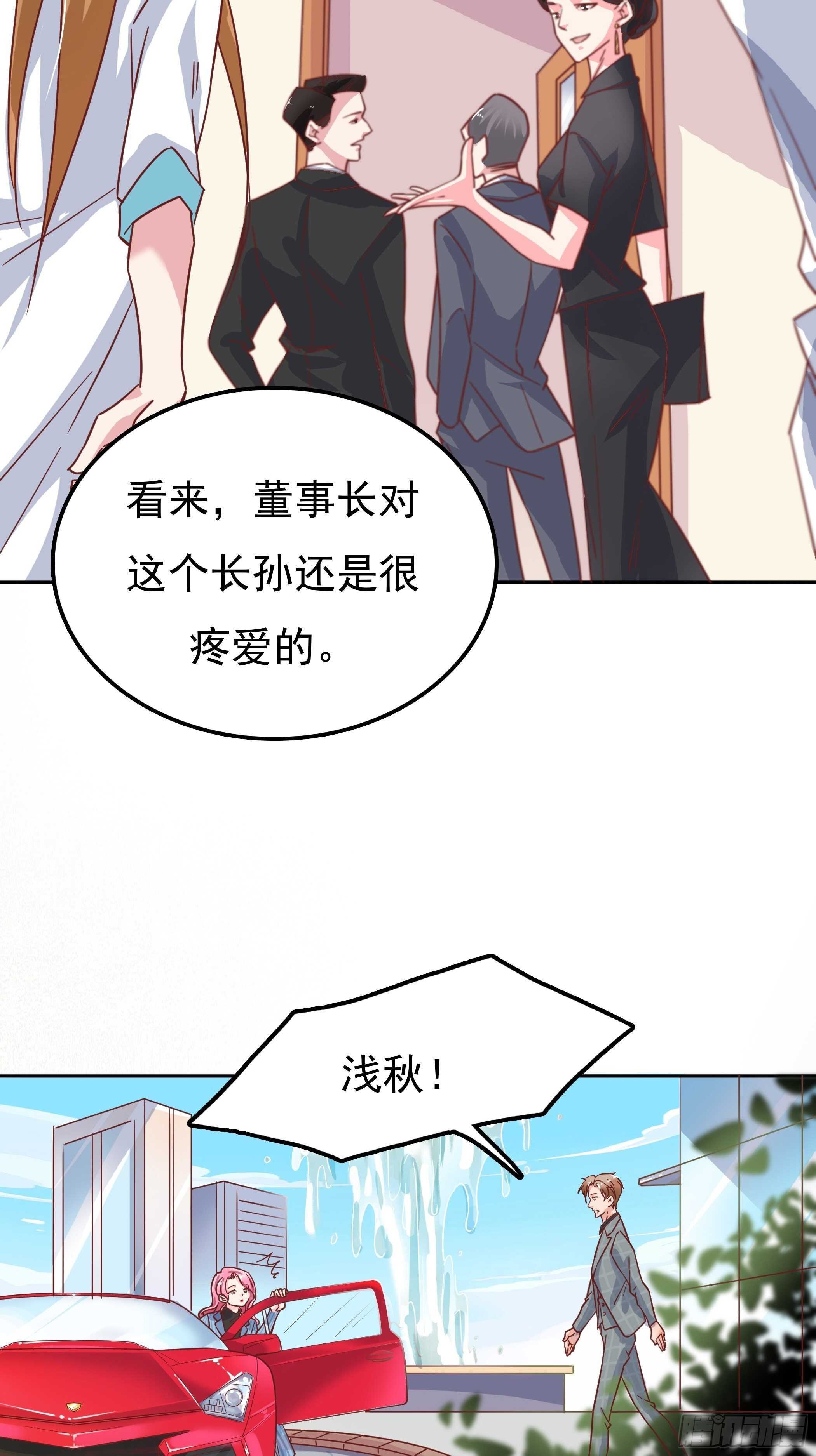 我们不仅仅是曾经的恋人