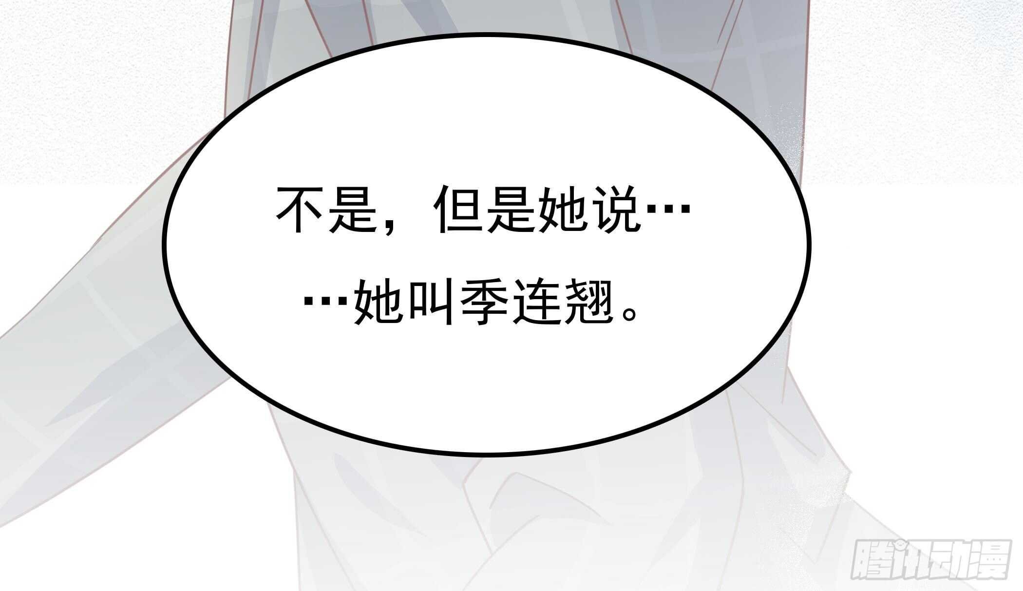 我们不仅仅是曾经的恋人