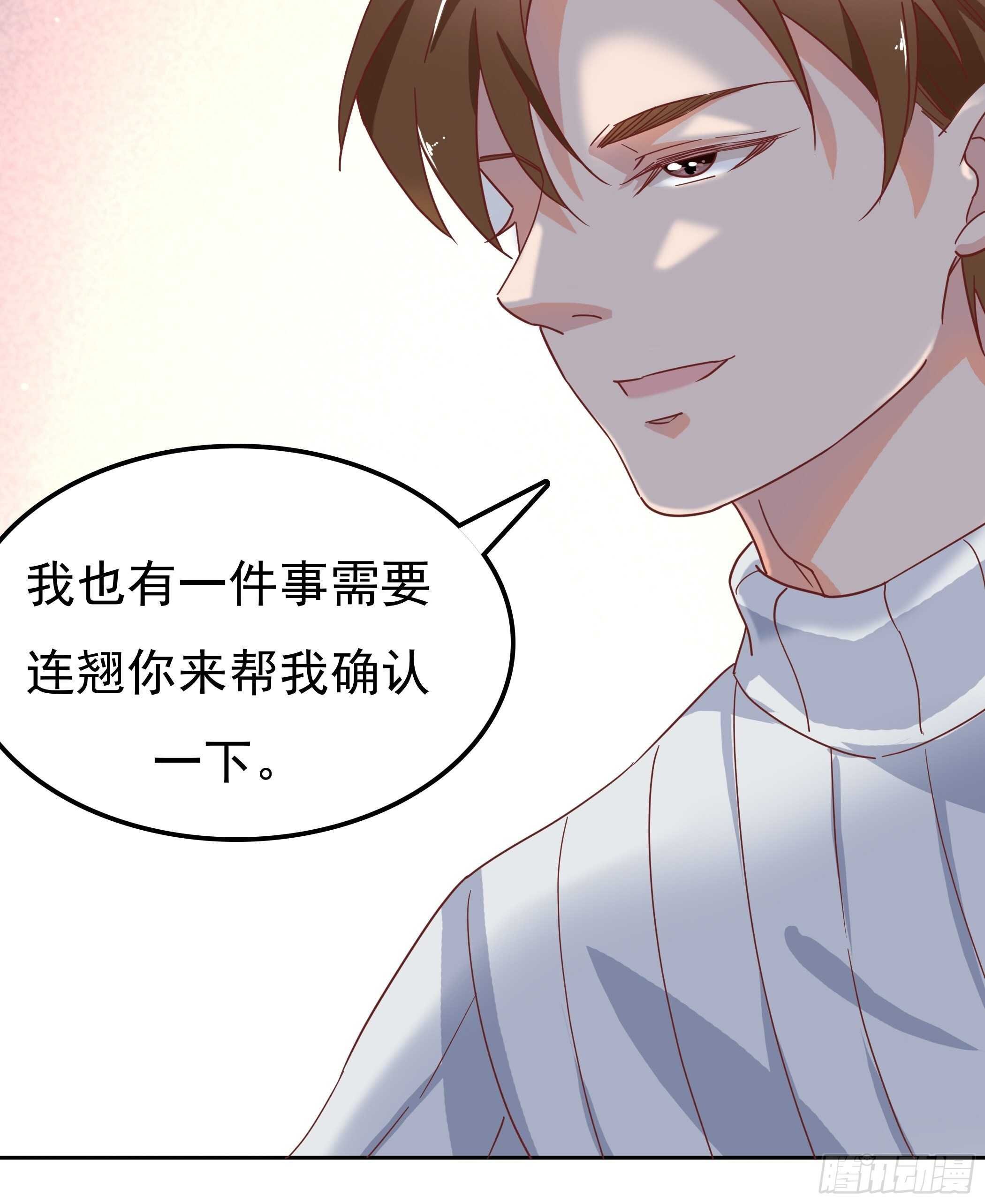 你怎么每次都这么狼狈