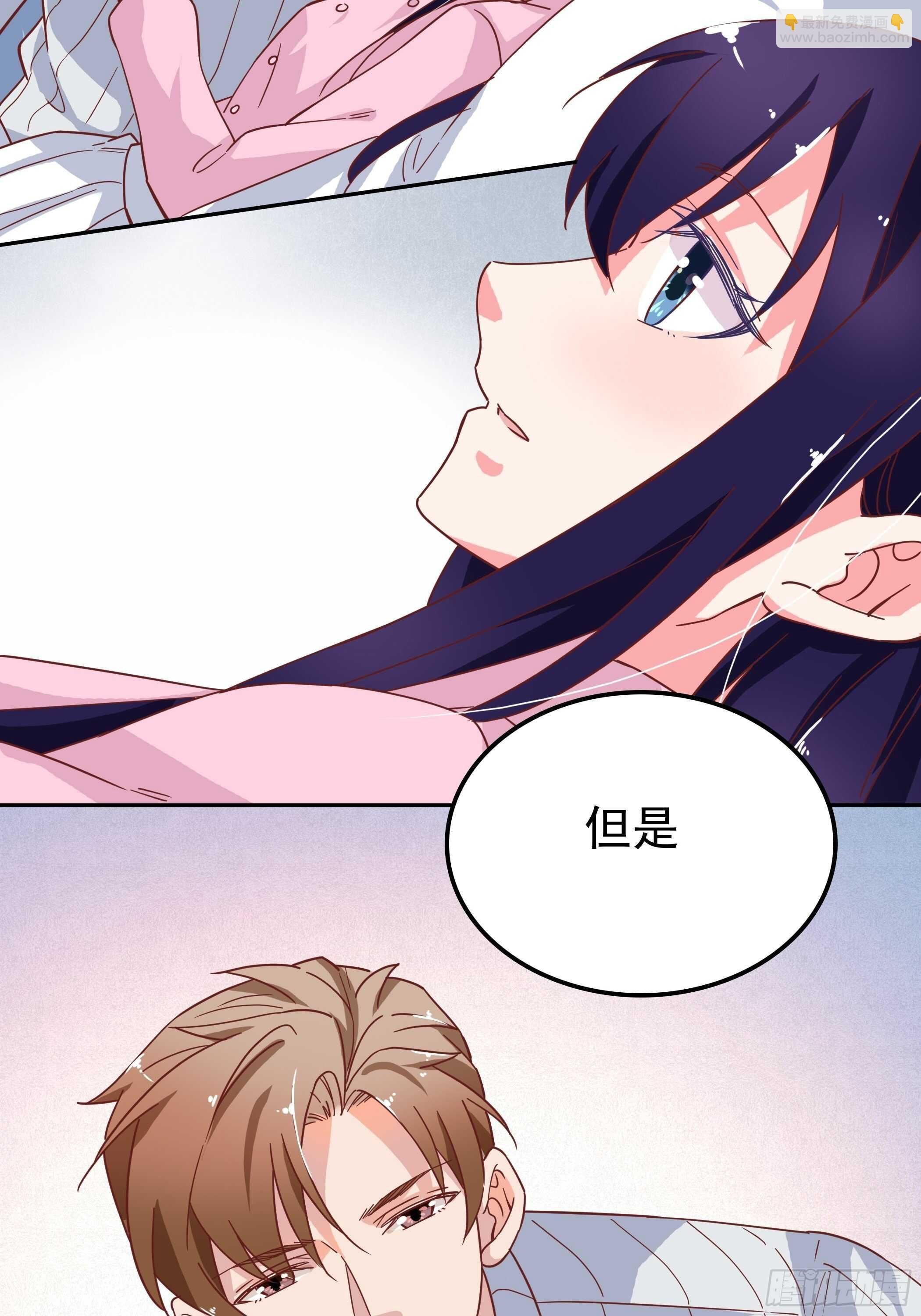 那个人总会在家等我