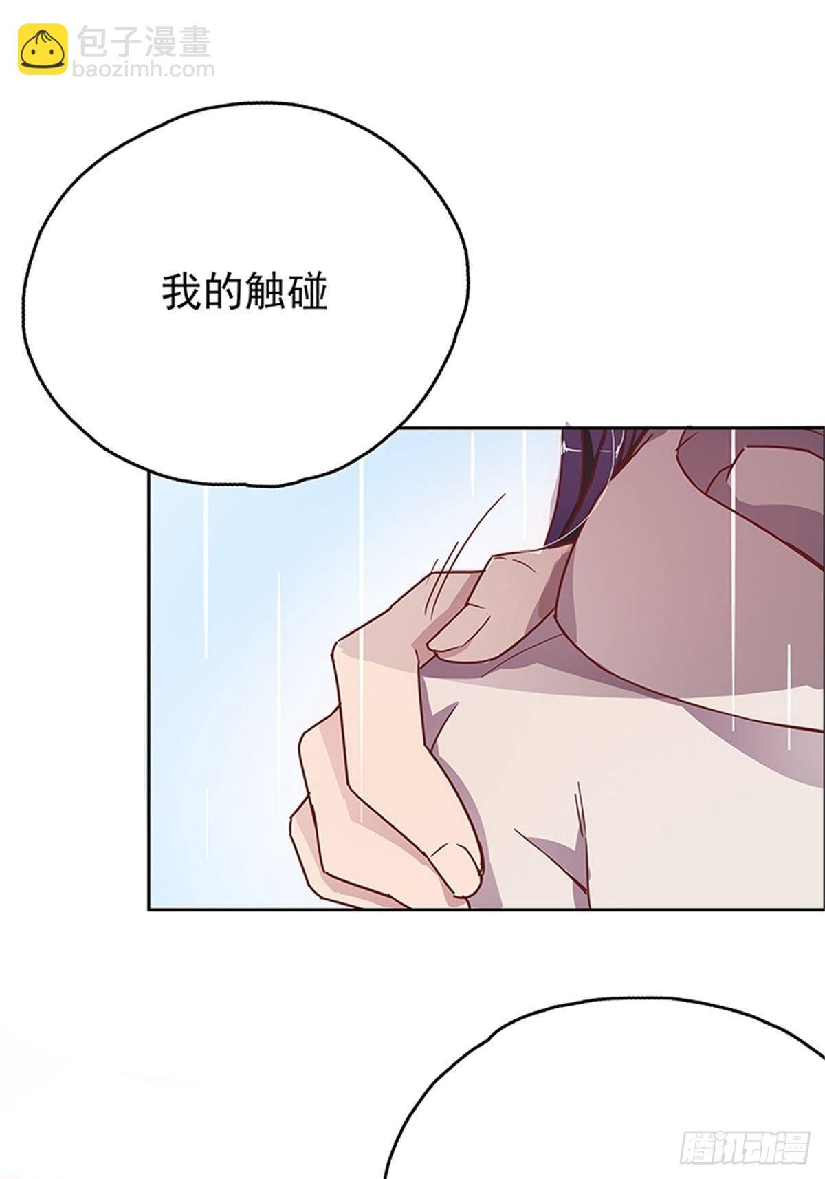 妹妹的梦想