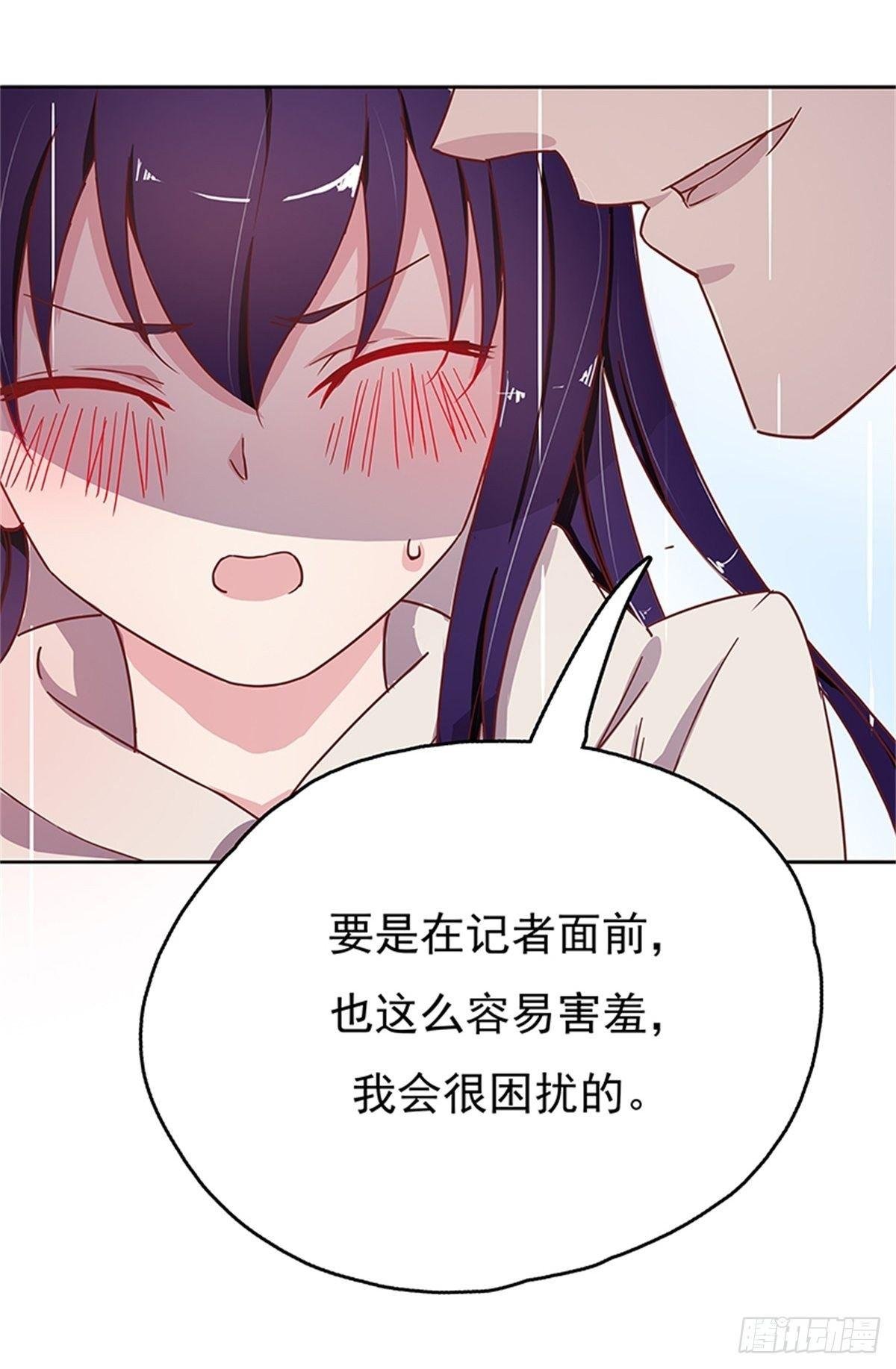 妹妹的梦想