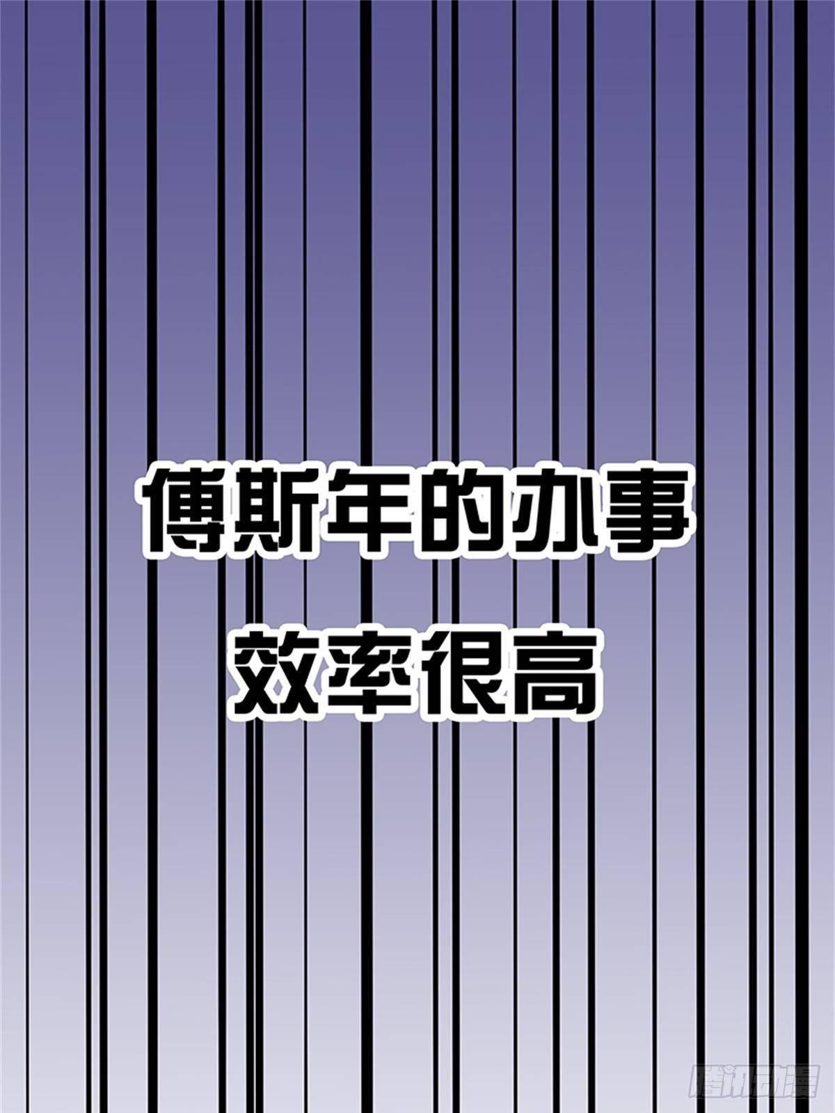 你还有我
