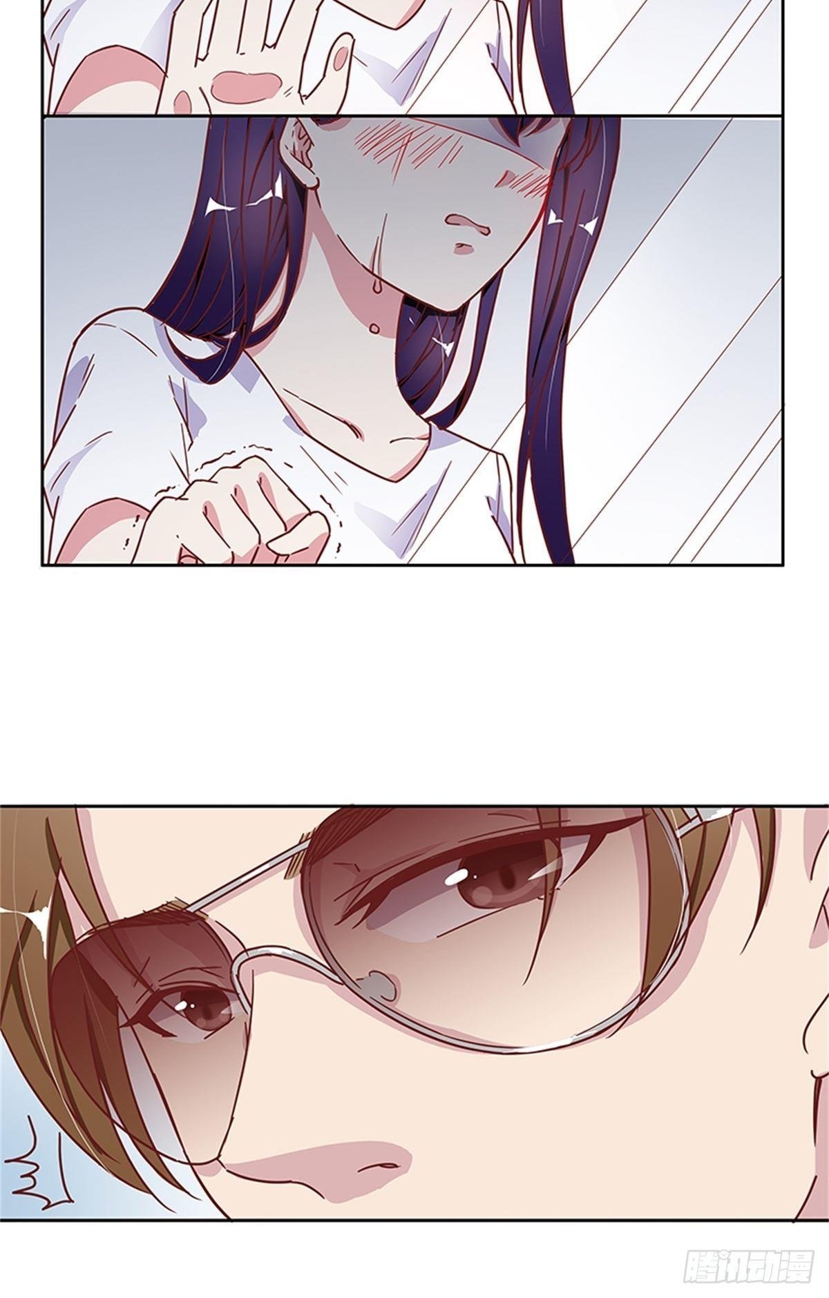 你还有我